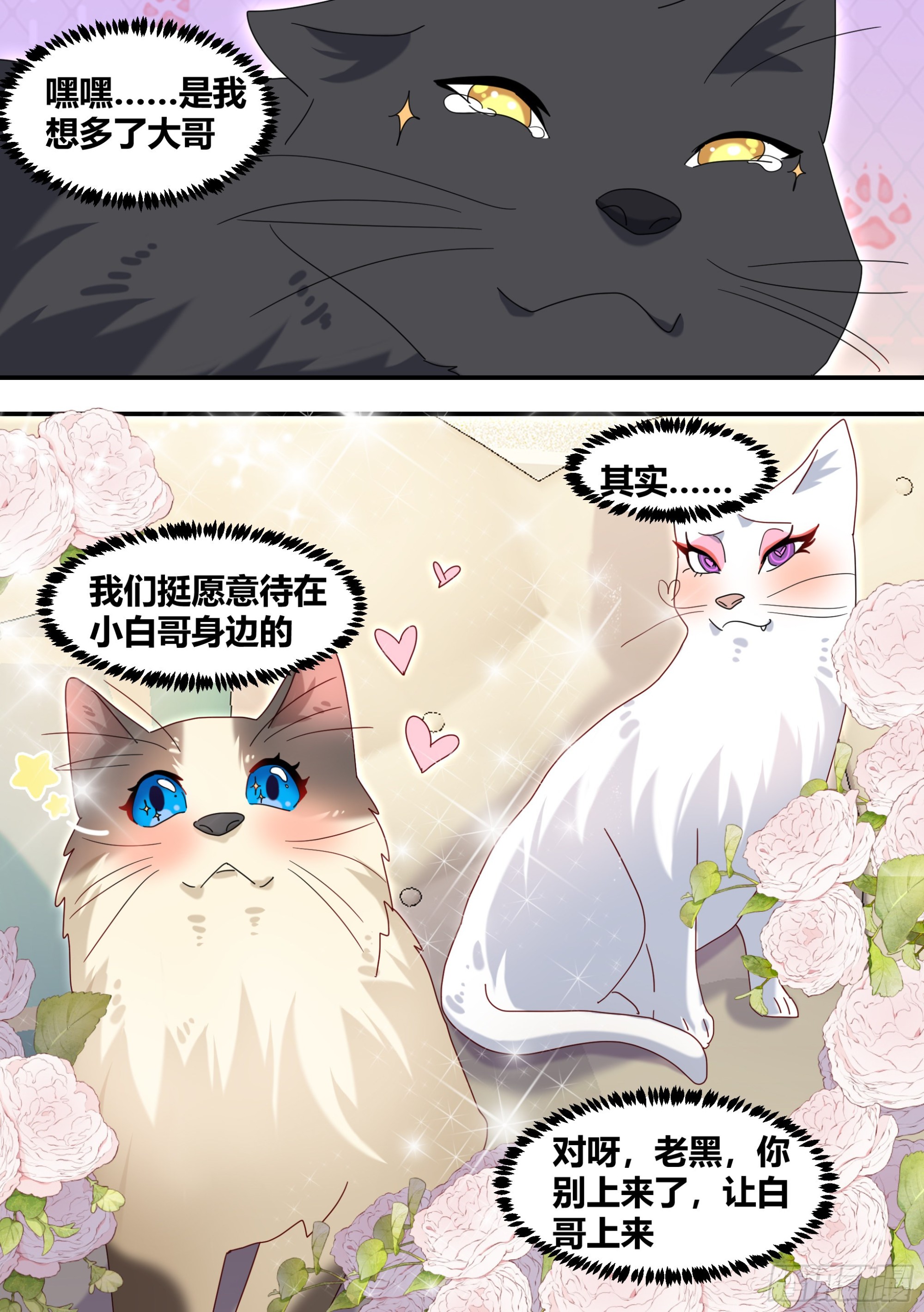 289-绿光11