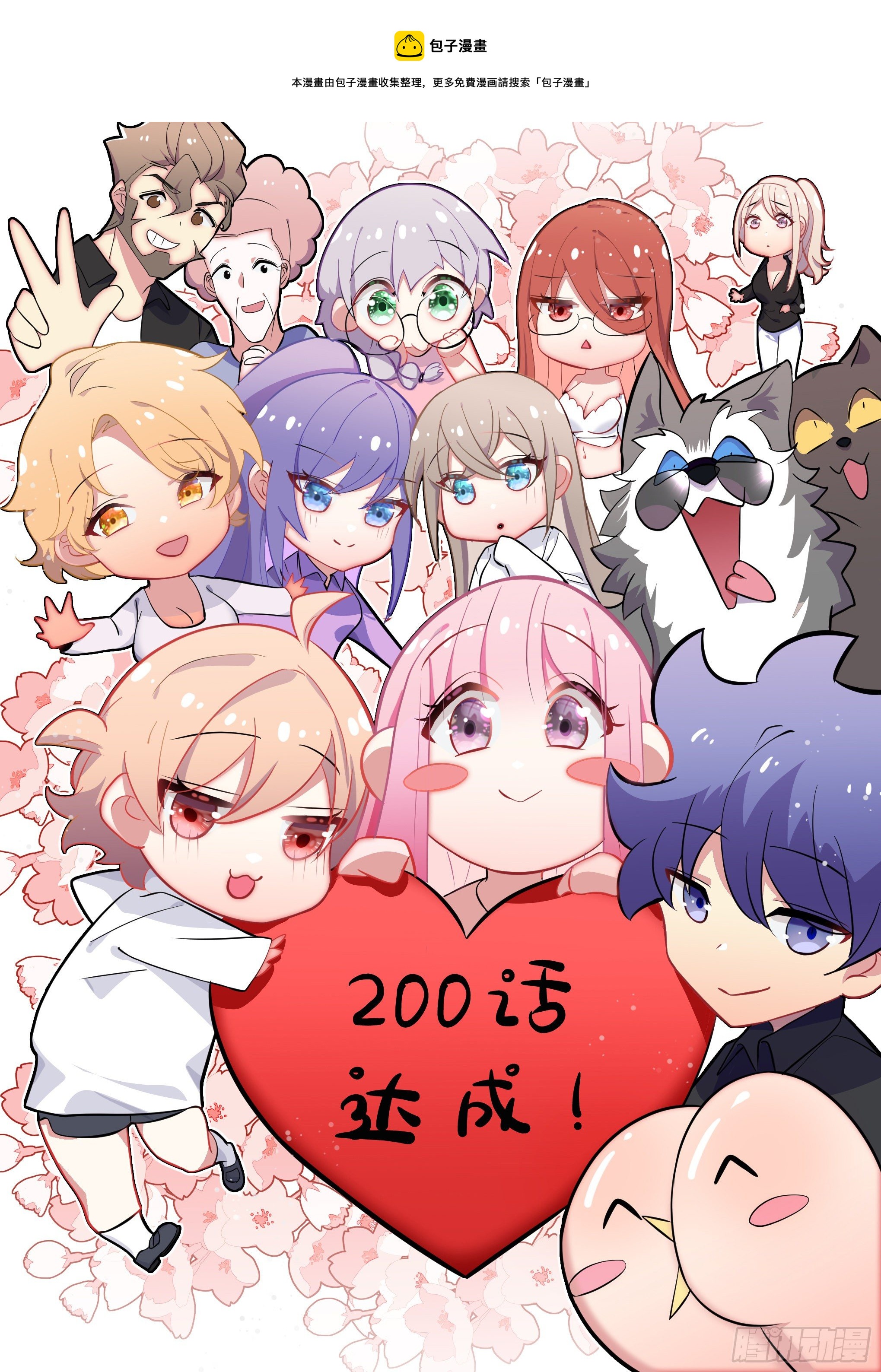 211-七间屋0