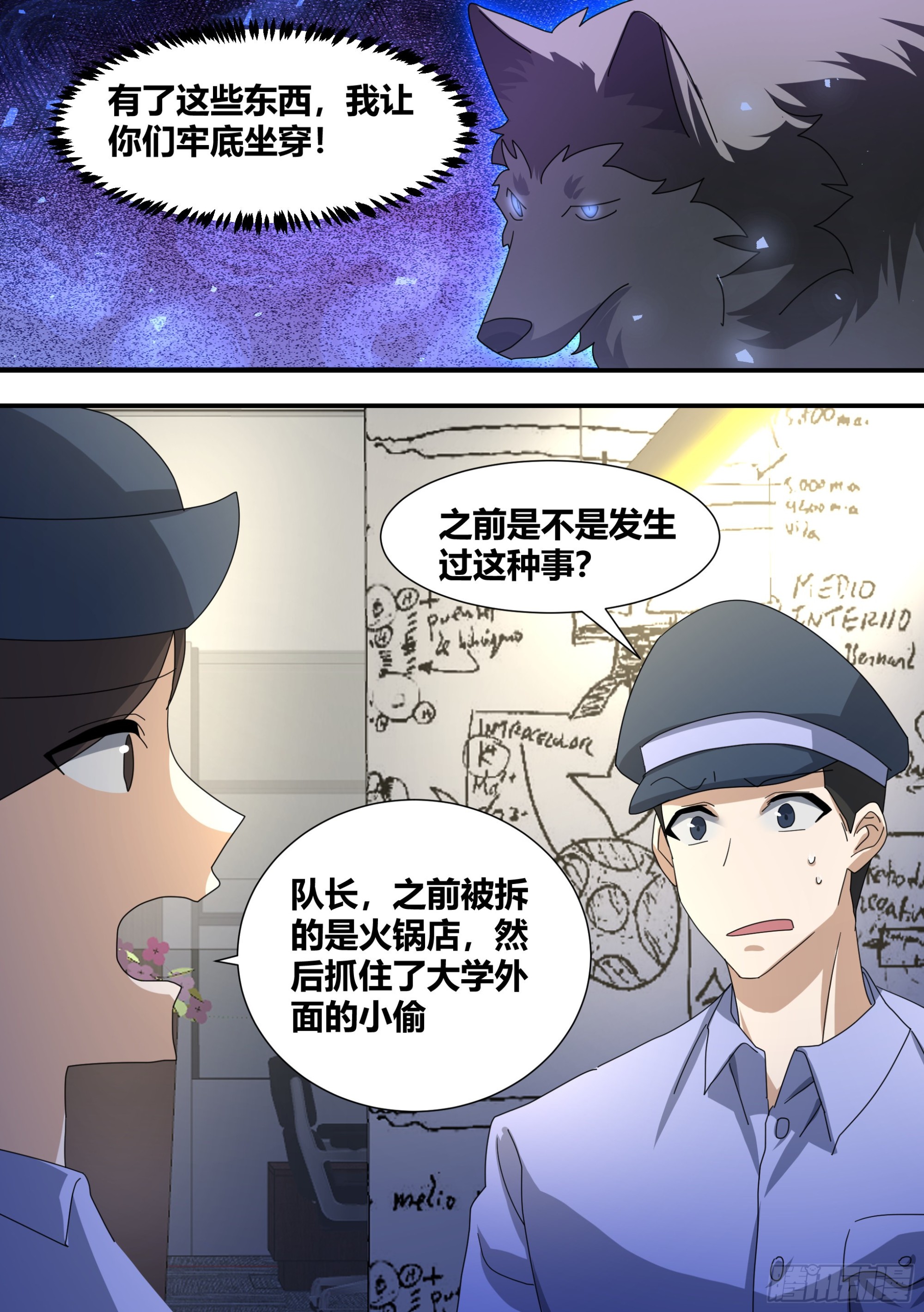 292-证据11