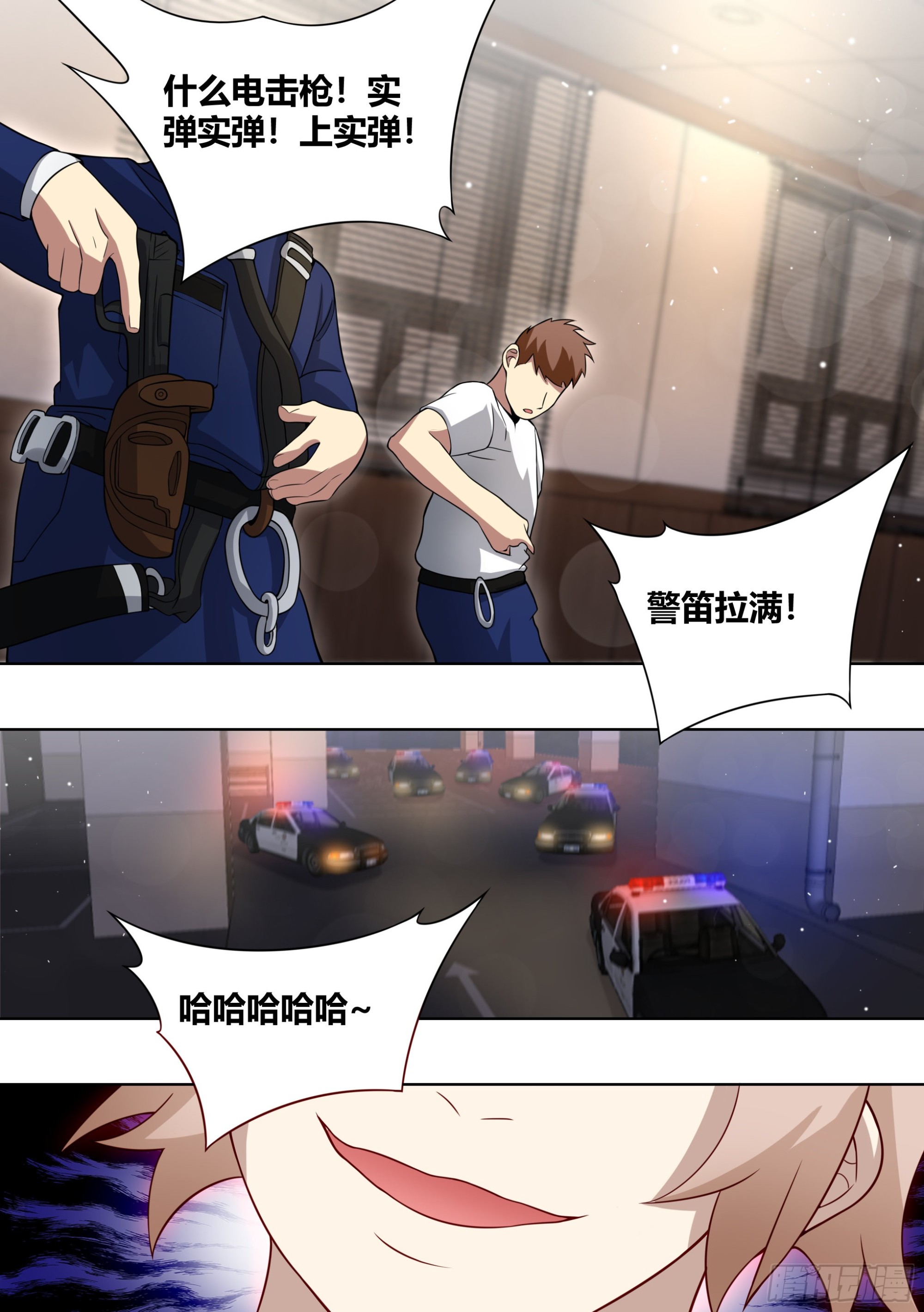 240-杨梦欣篇完5