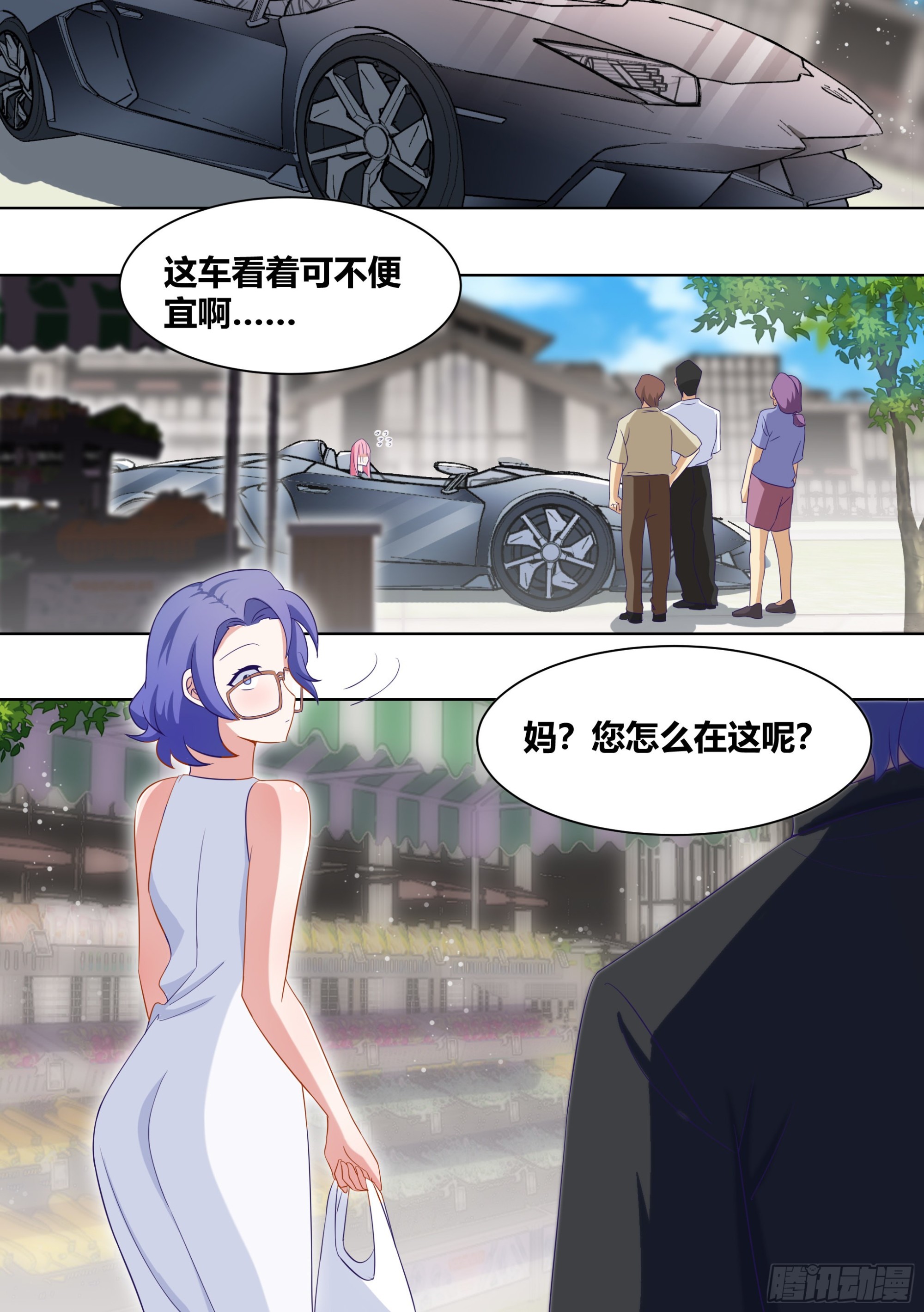 242-回老家8