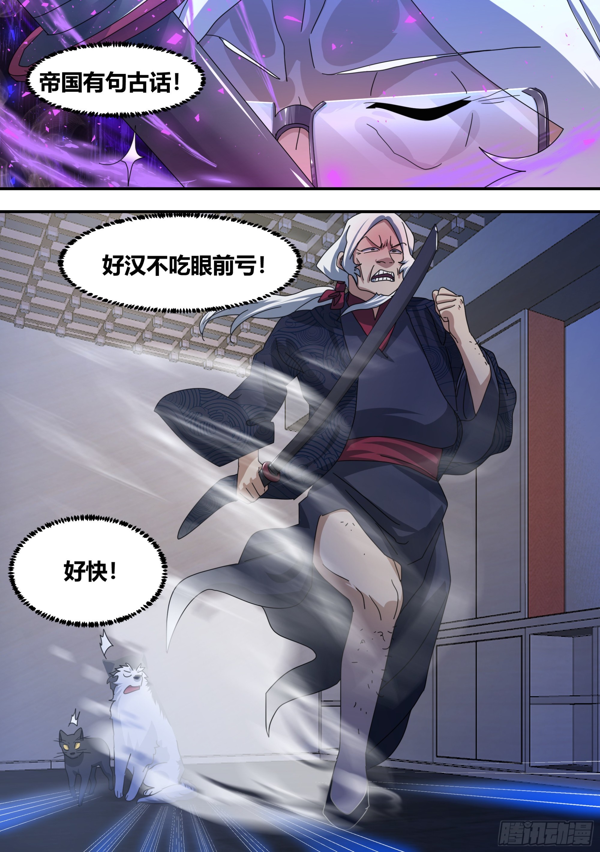 292-证据6