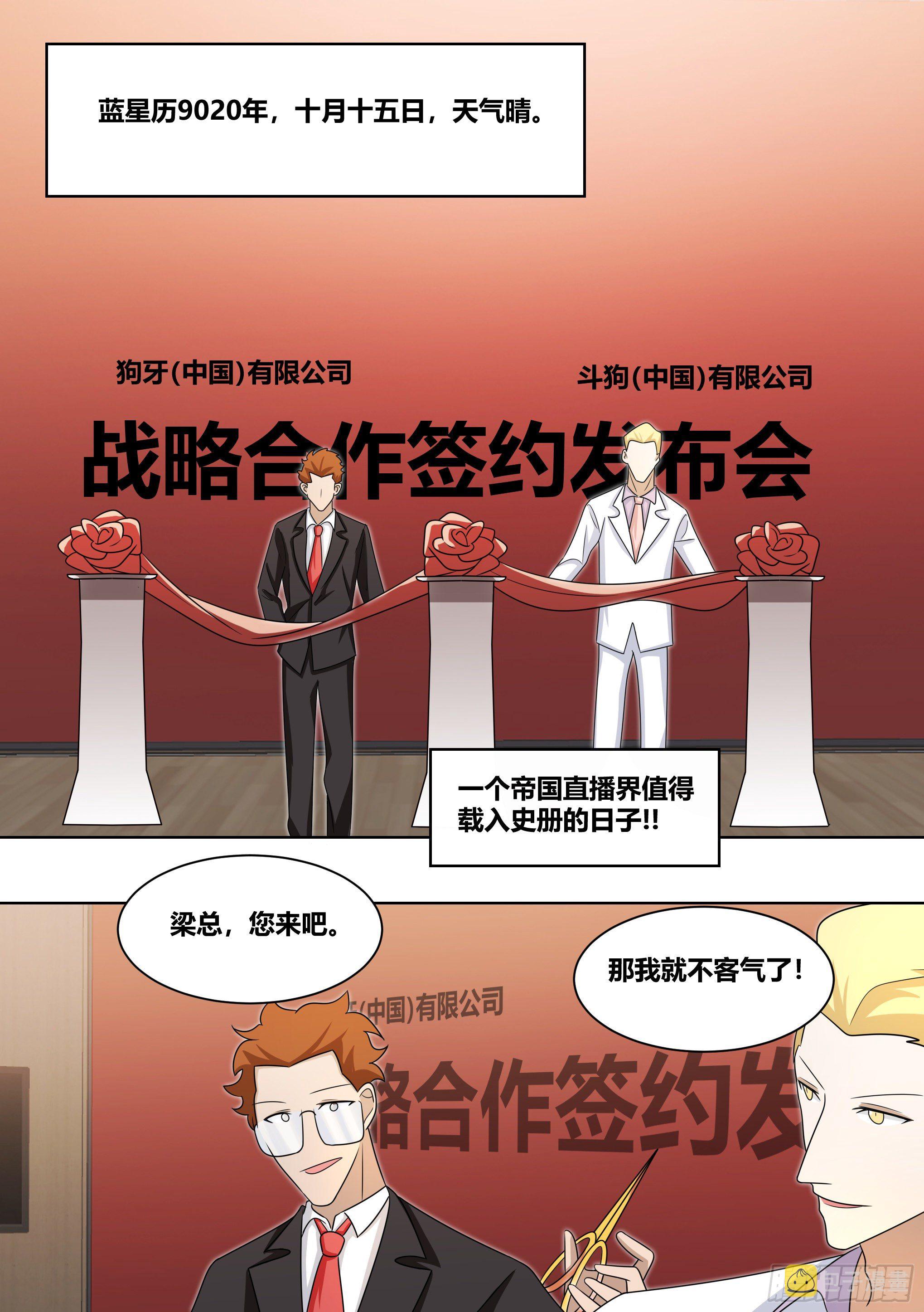 221-碟中谍1