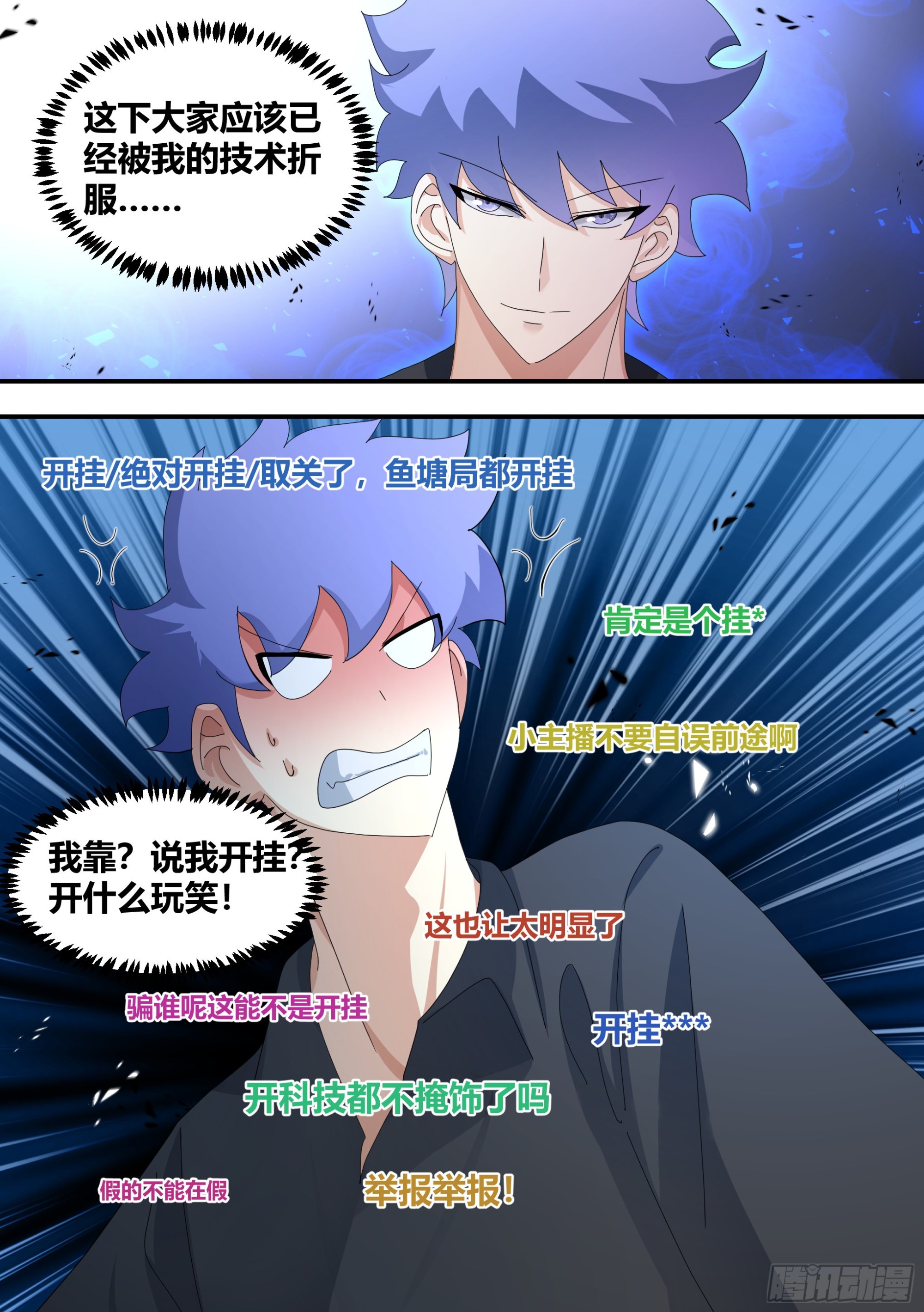 302-三菜一汤2