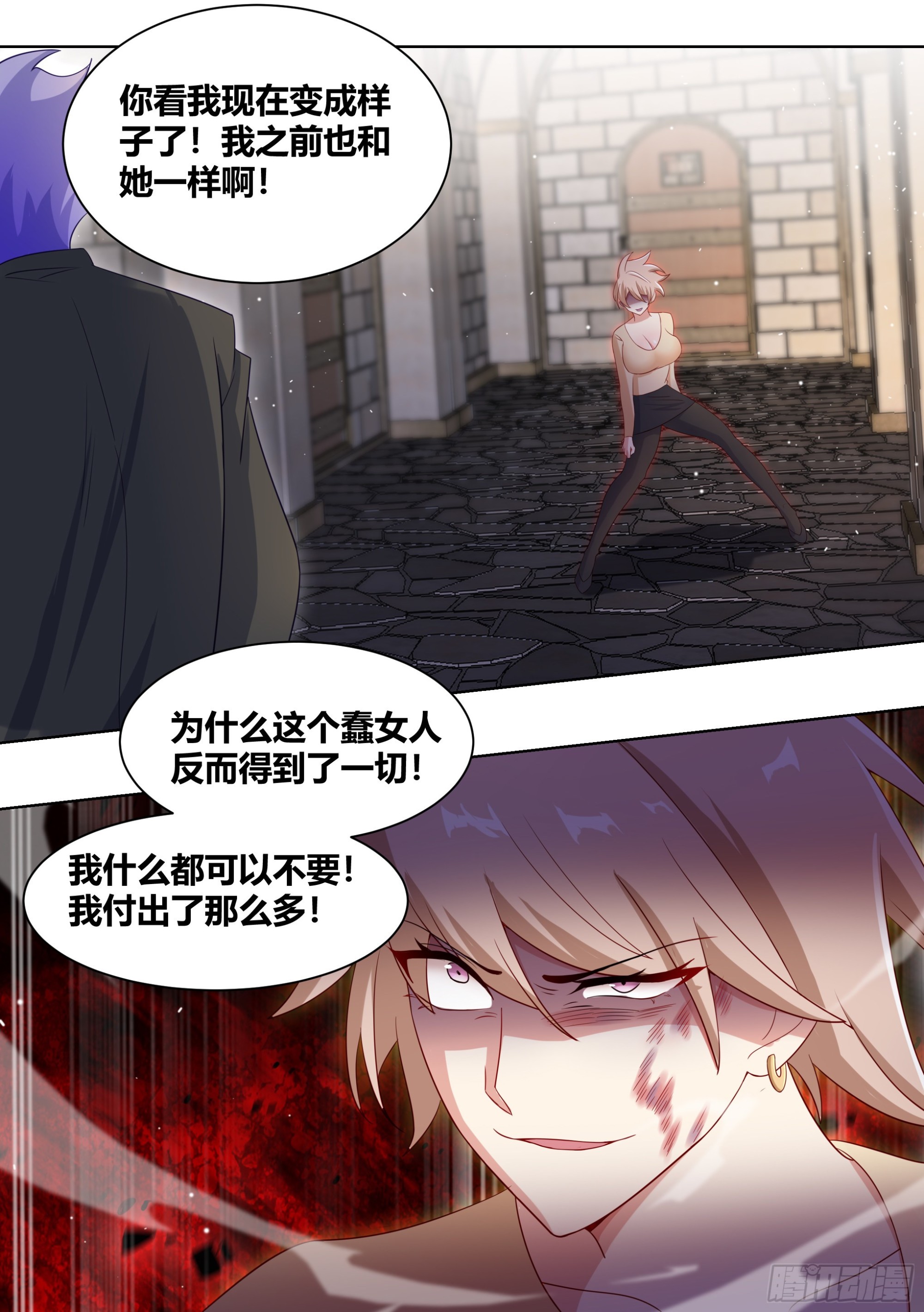 240-杨梦欣篇完6