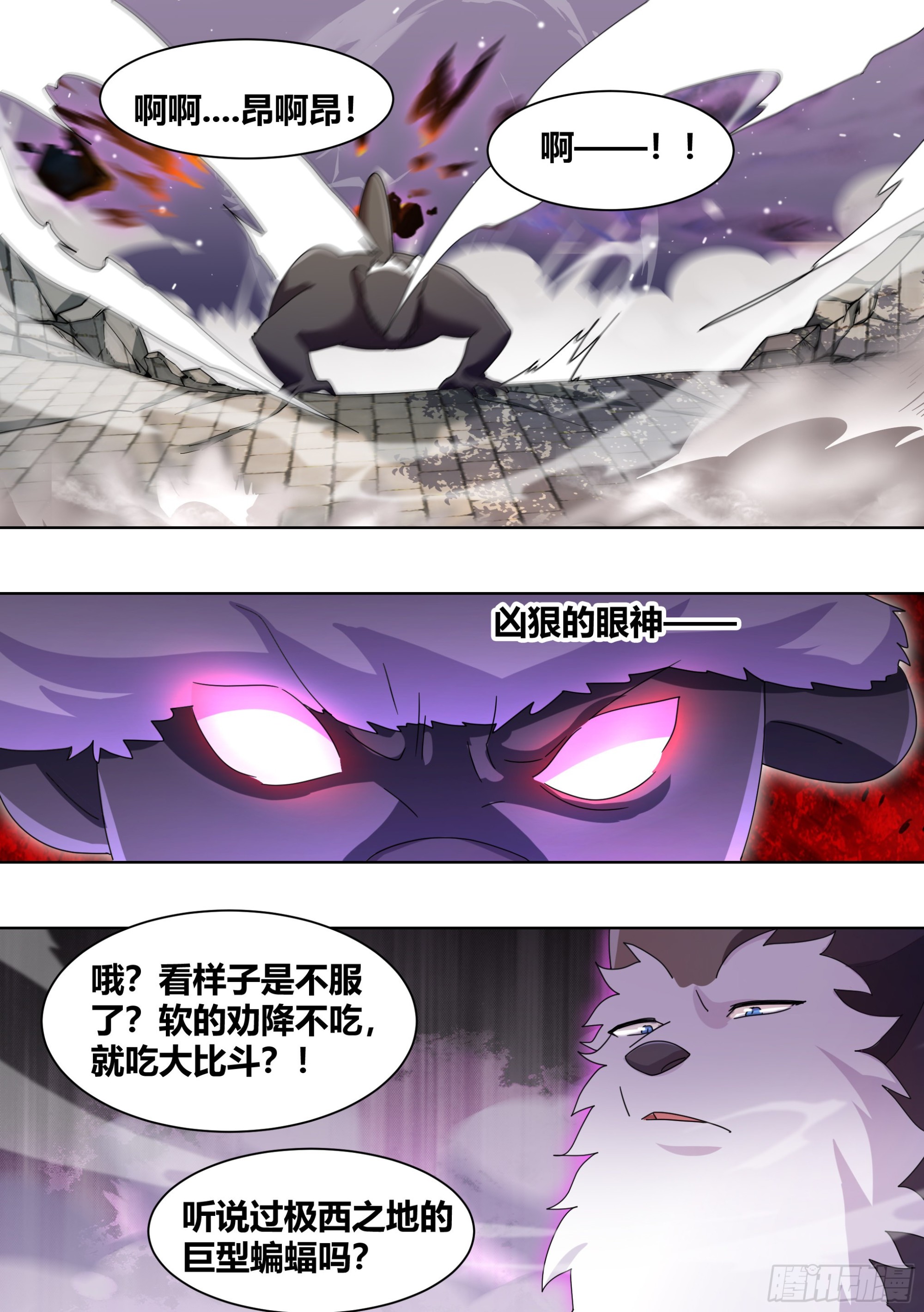 265-新人培训9