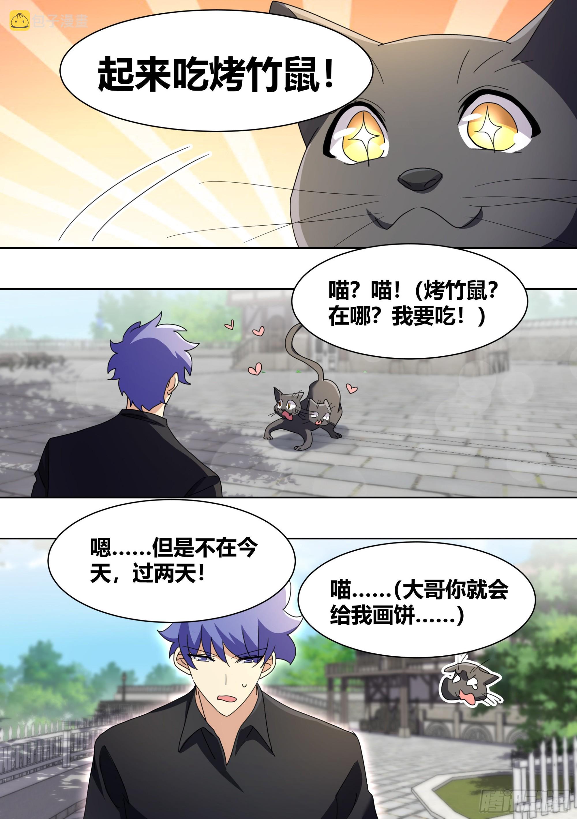 267-照顾大嫂2