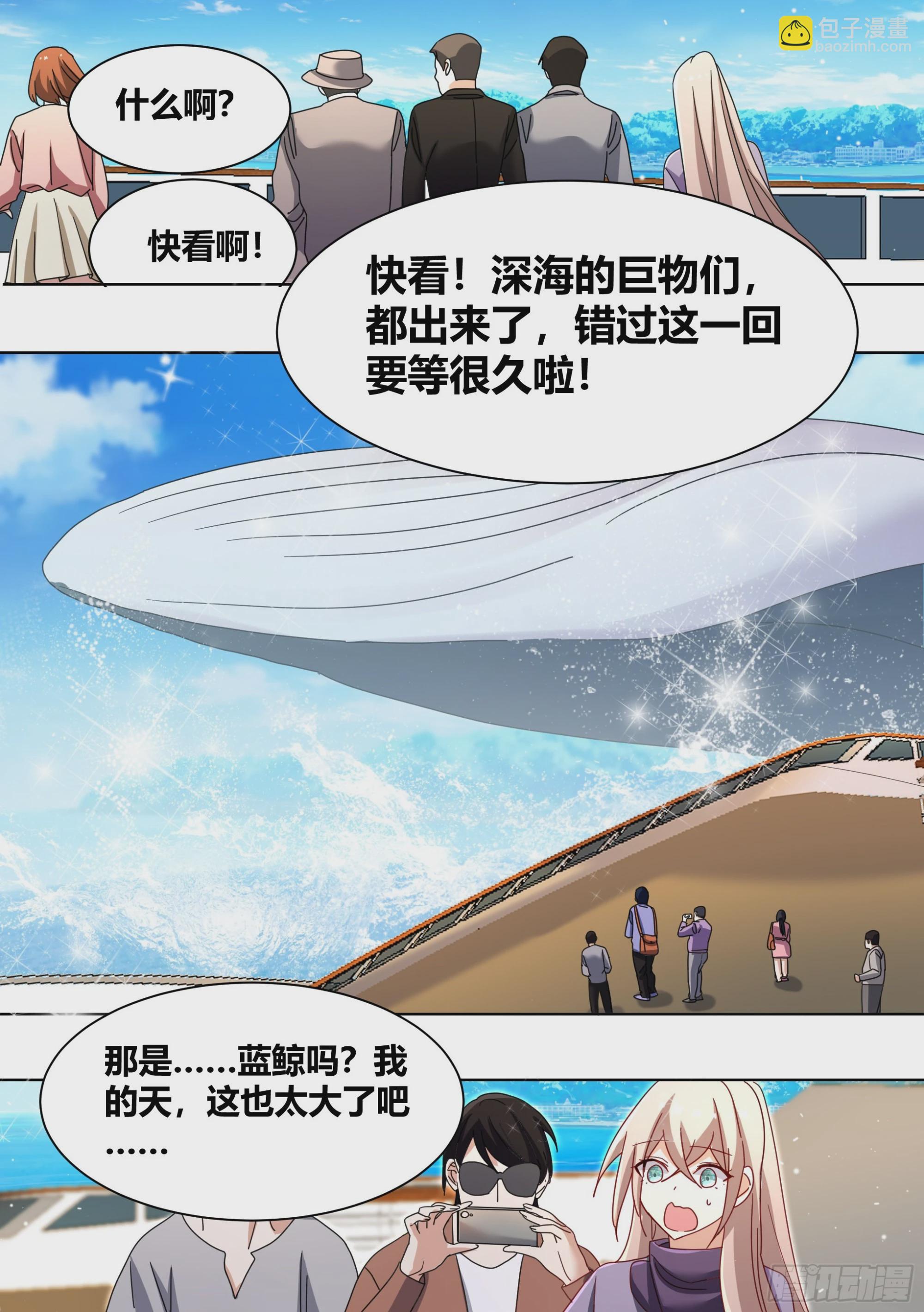 270-狗拉雪橇6