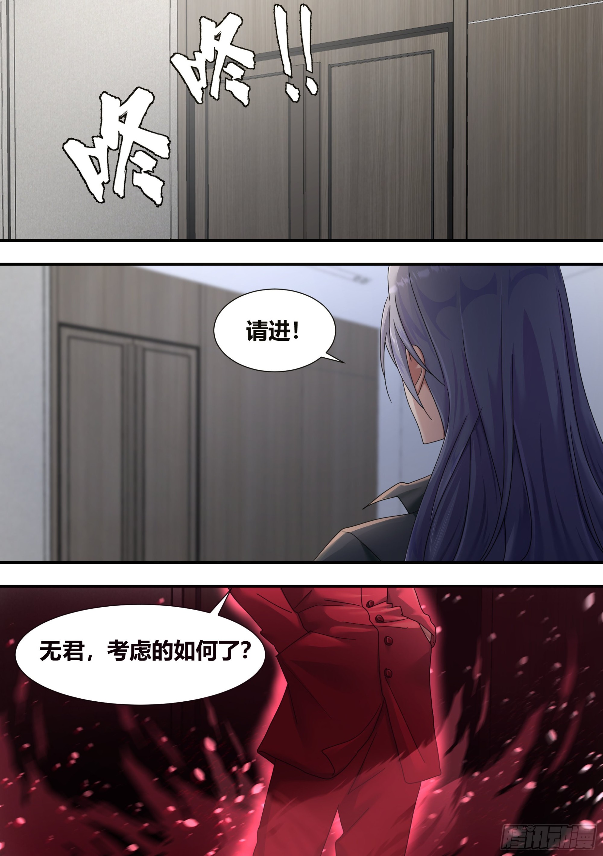 283-一百亿1