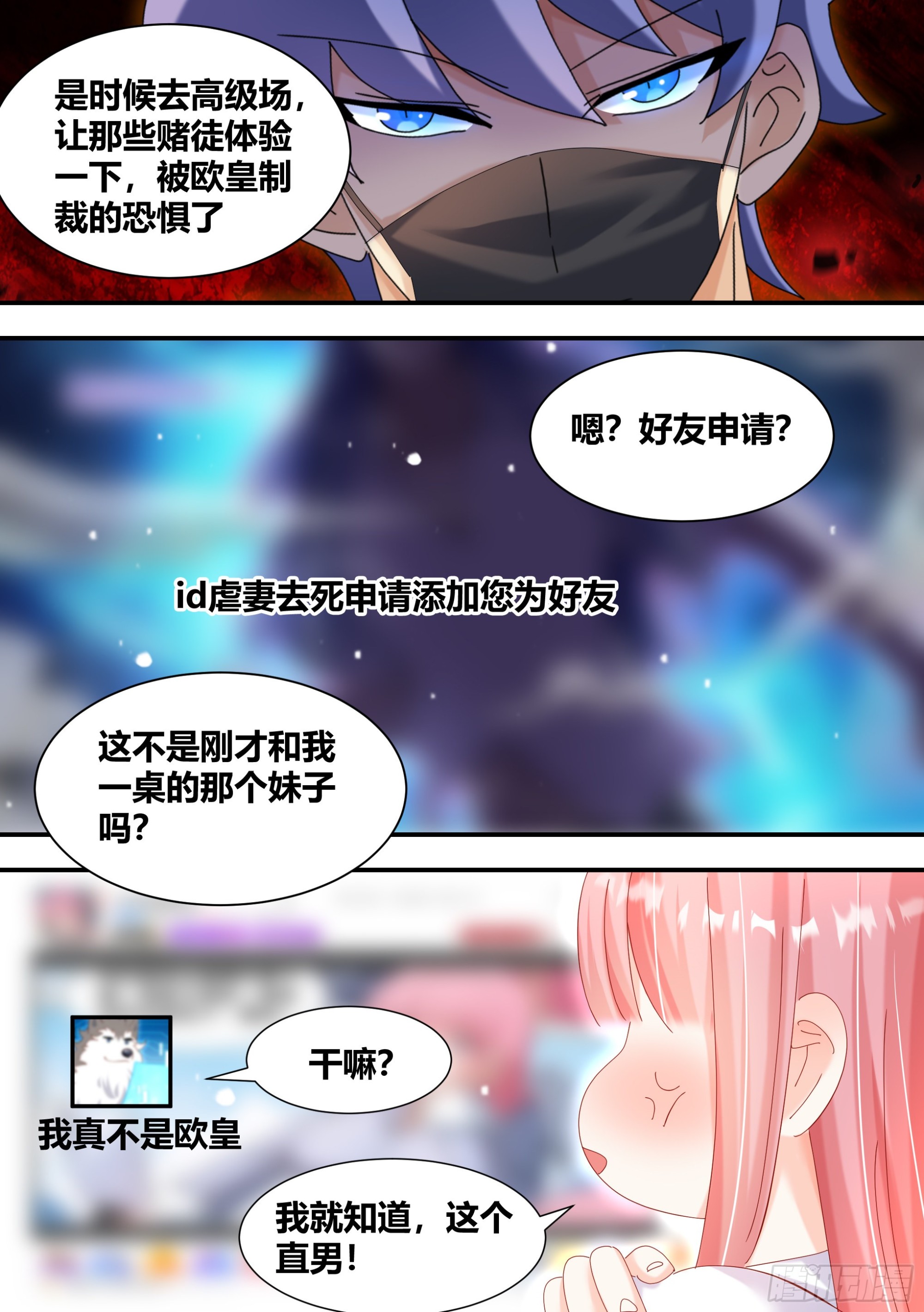 320-我滴任务完成啦4