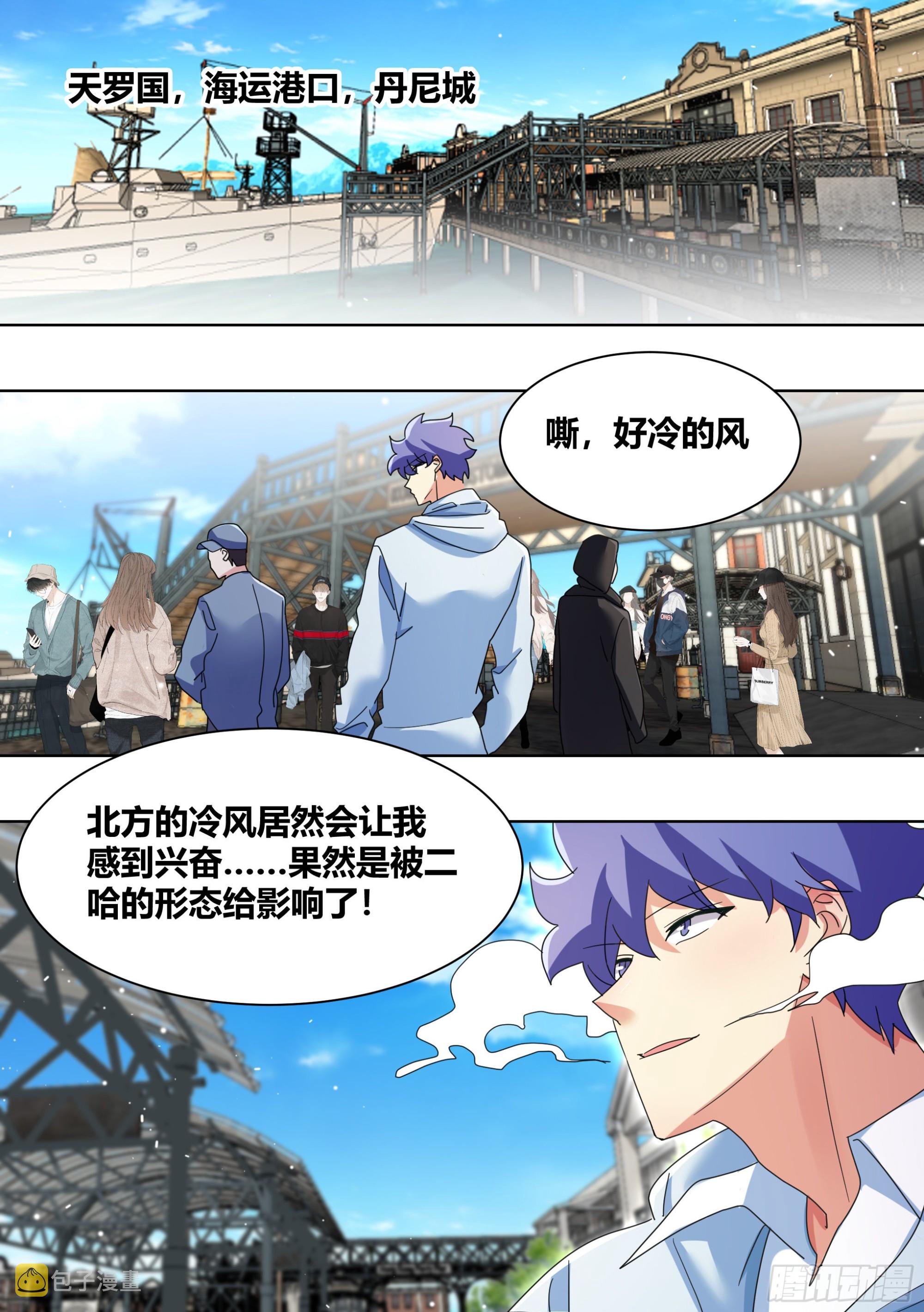 267-照顾大嫂8