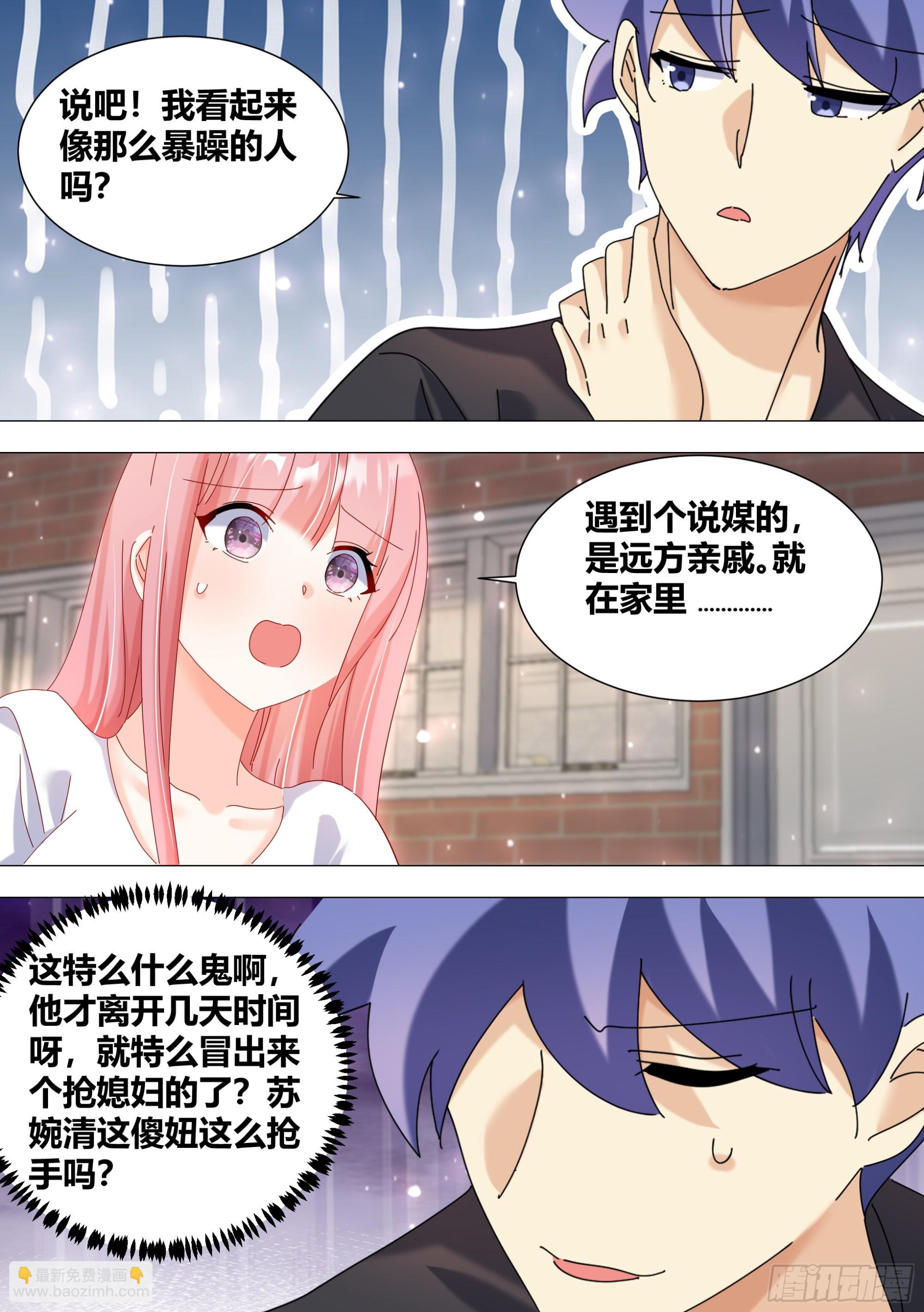 367-几个亿都没有？2