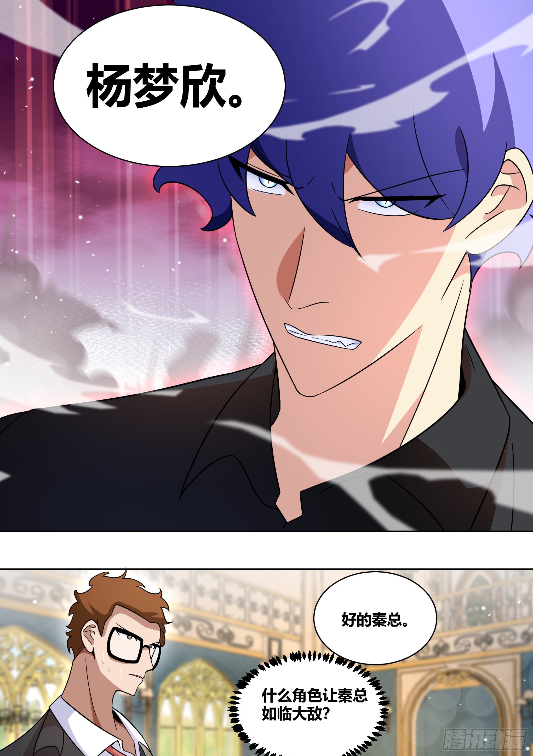 211-七间屋5