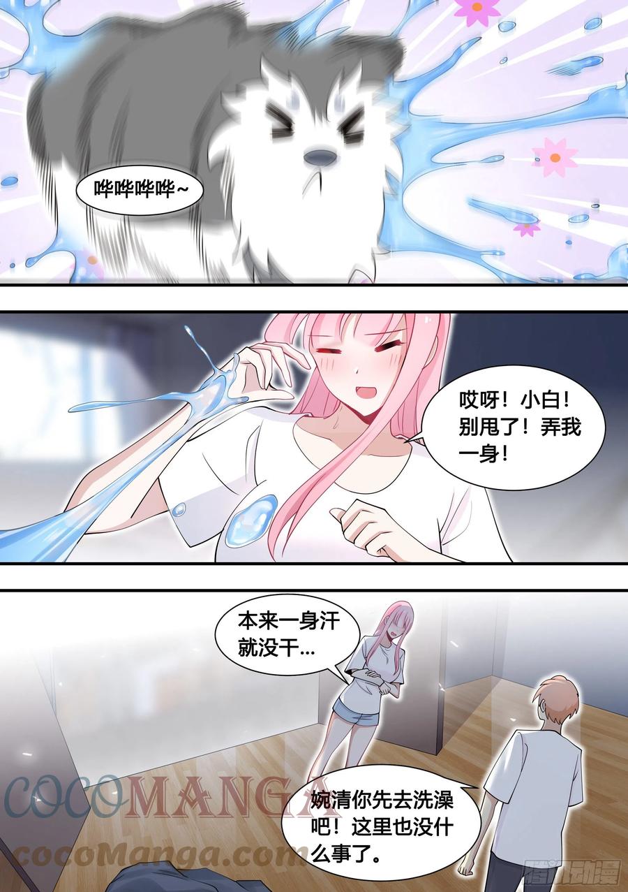 104-案发现场11