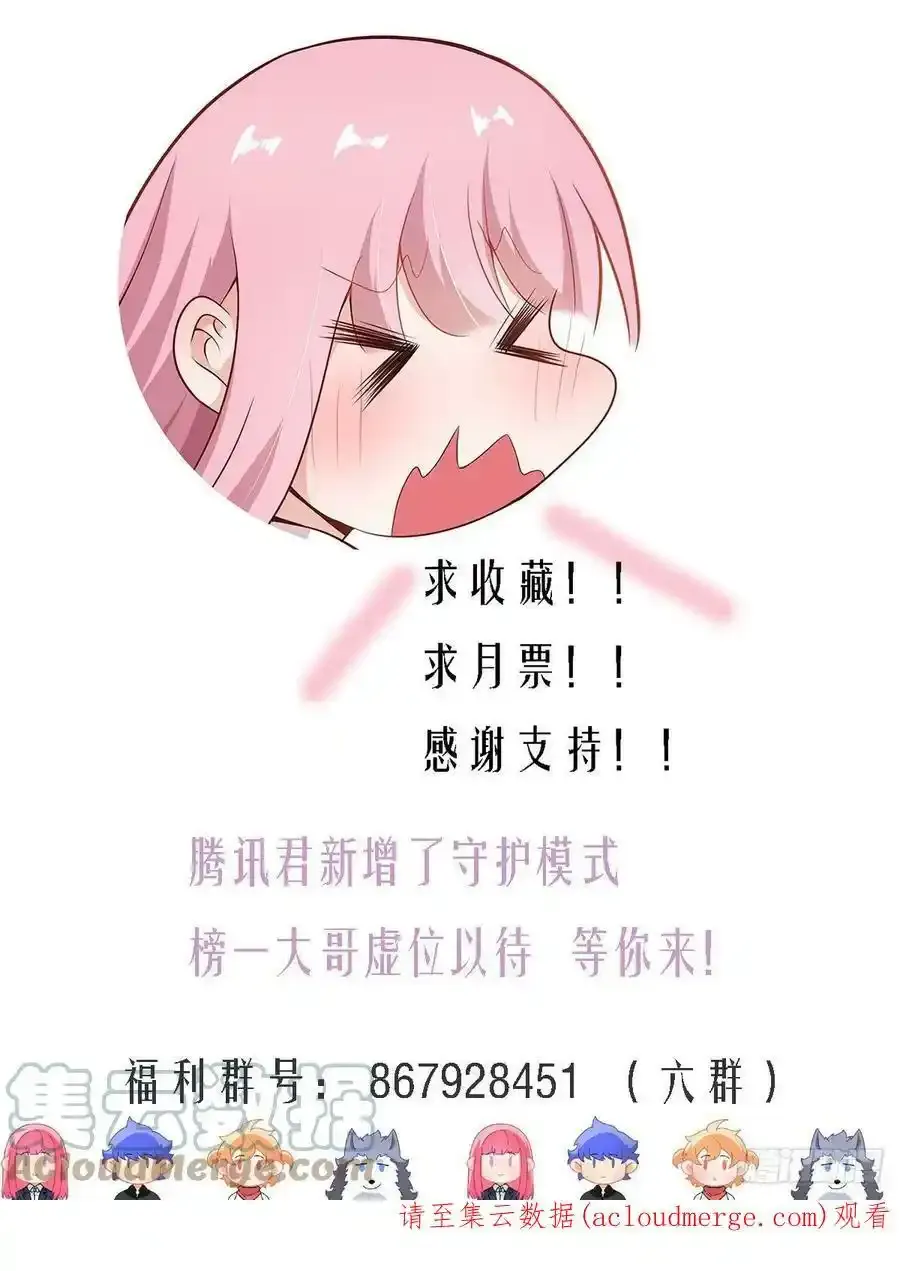 303-虐妹狂魔14