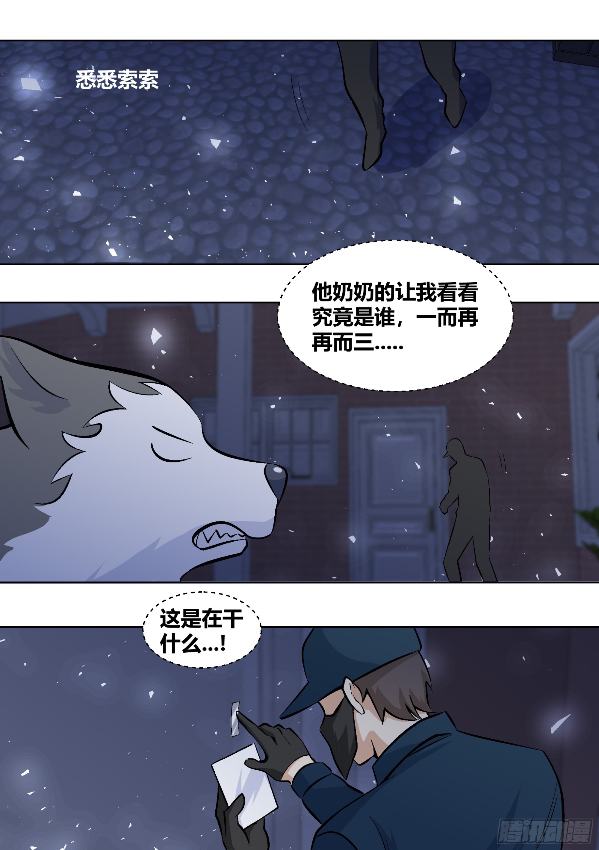 402-姐姐怕你了1