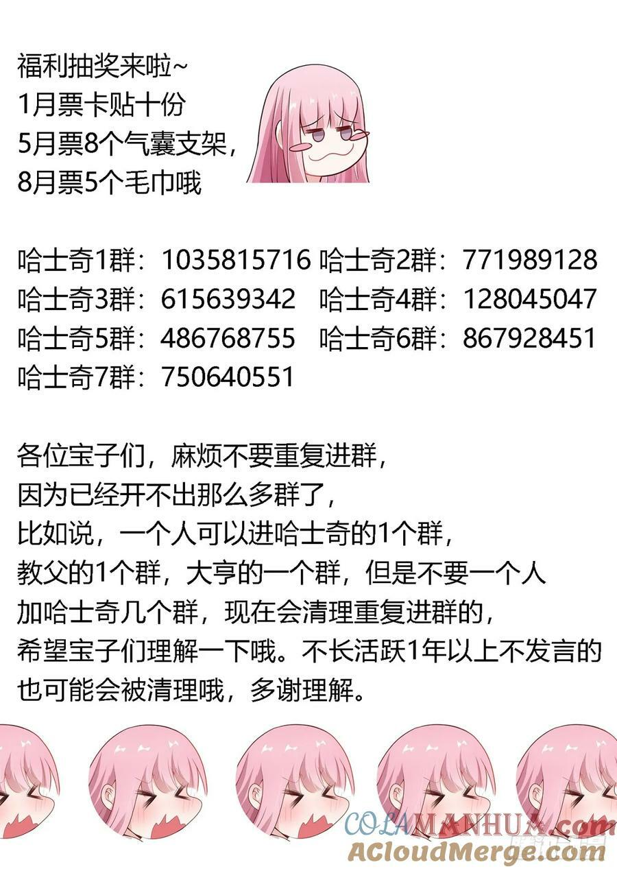 480-百密一疏13