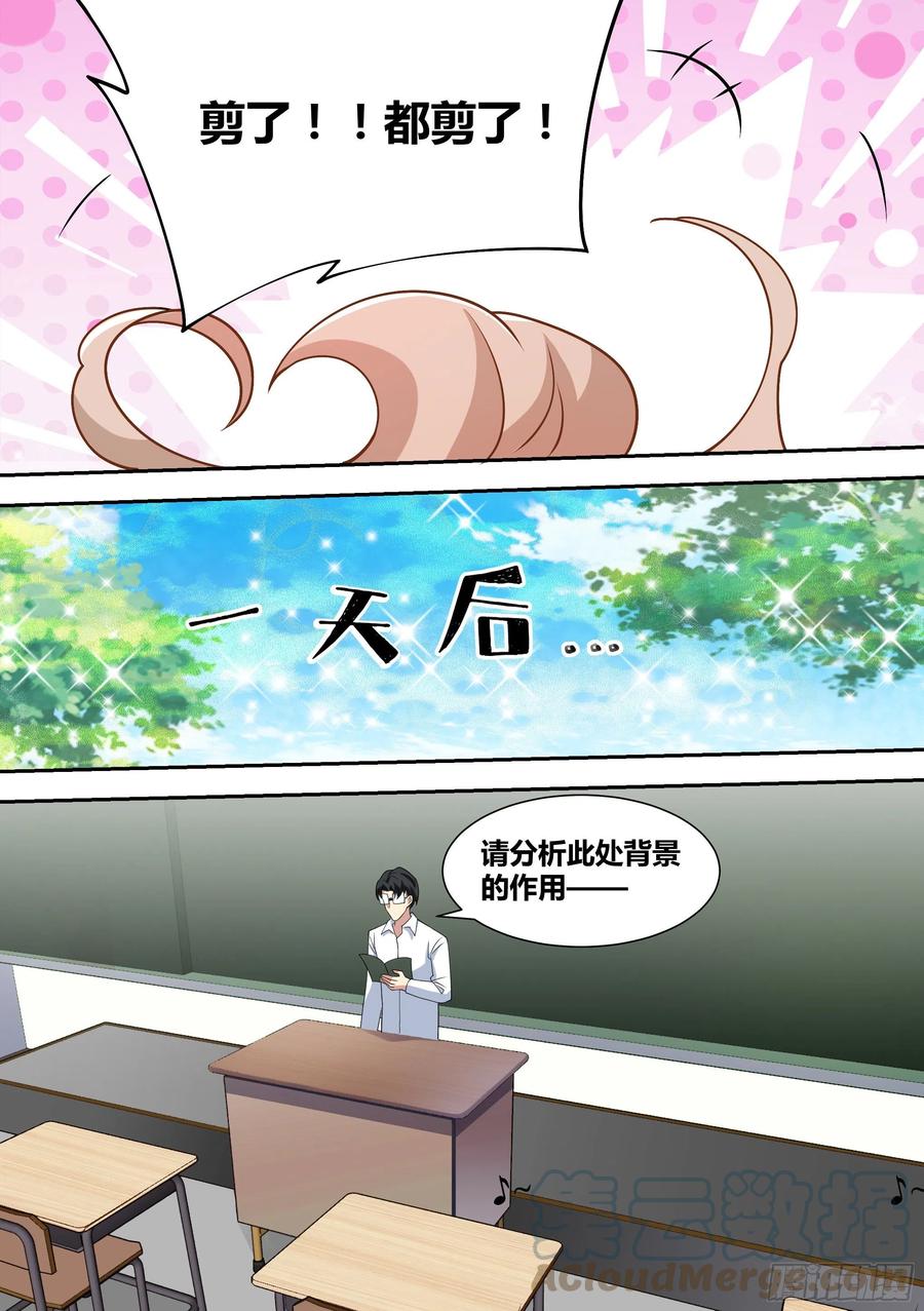 70-梦欣爱跳舞10