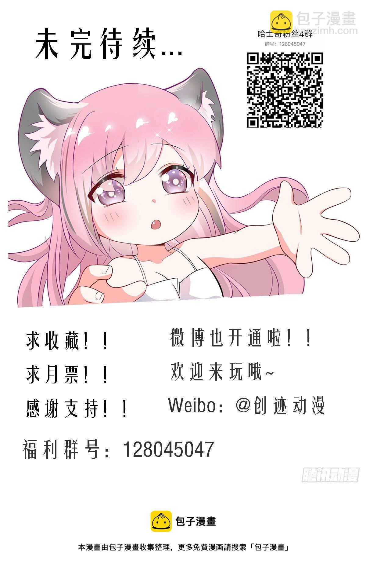 198-我能听懂兽语15