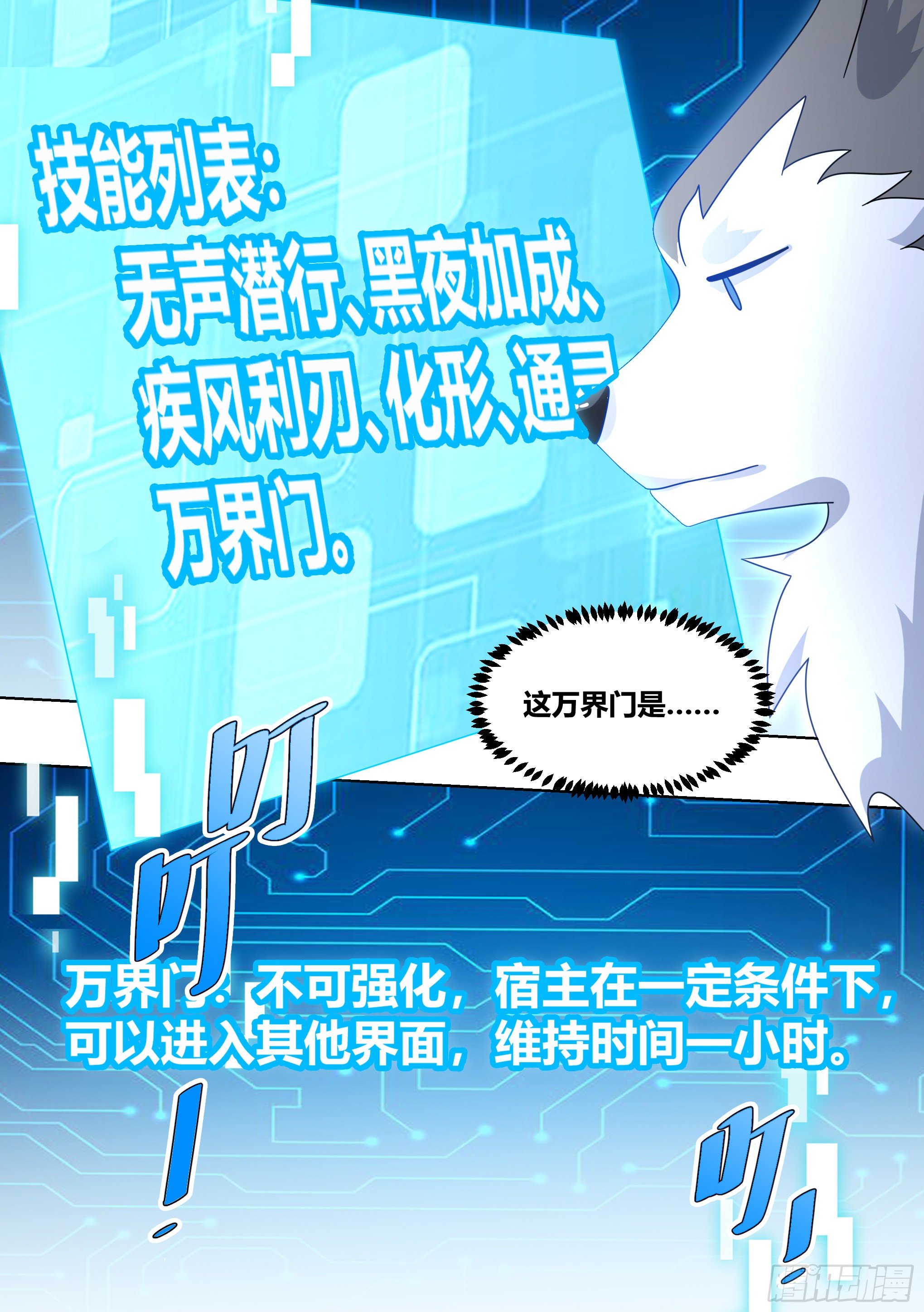 184-演员的自我修养9