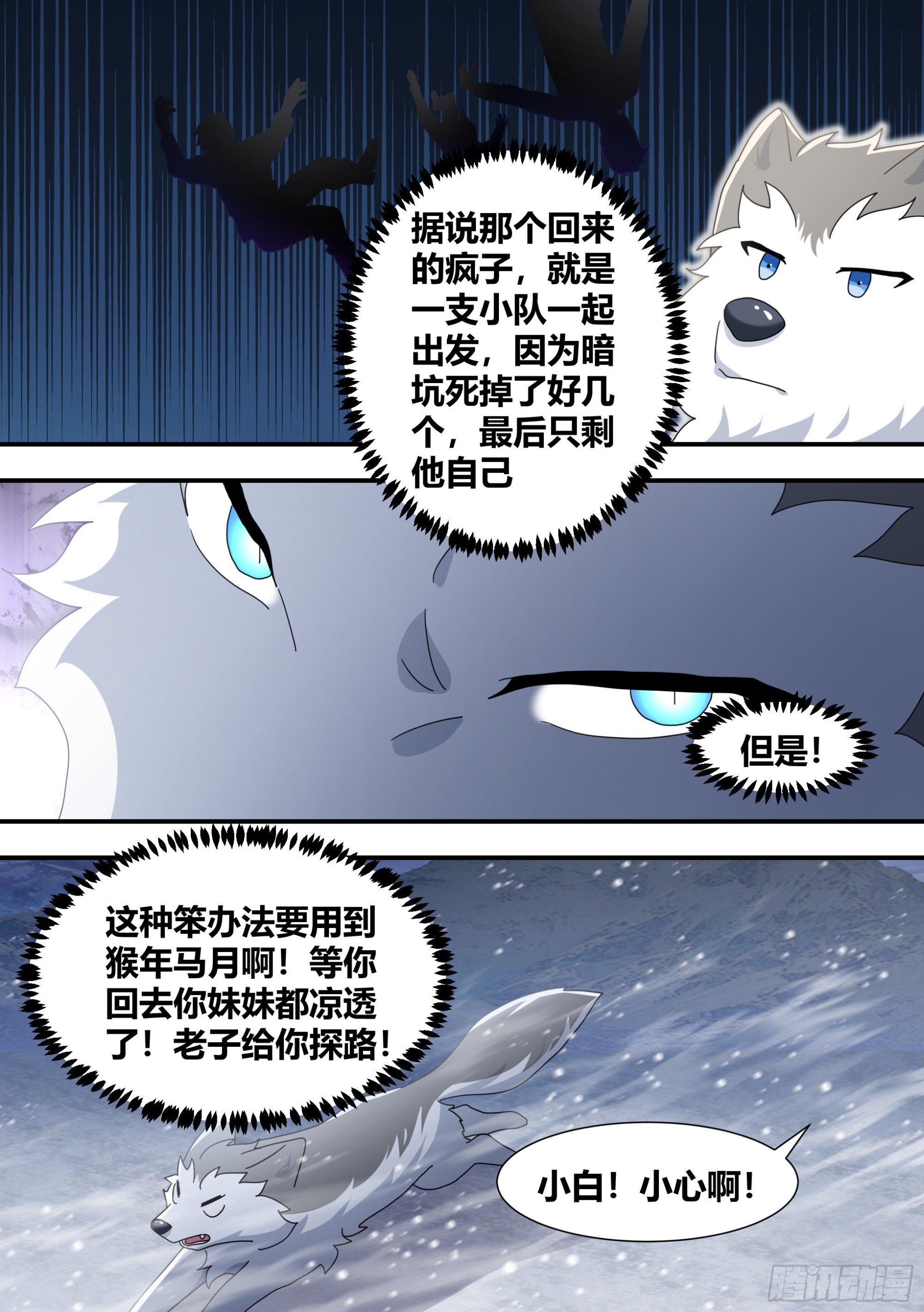 275-素子莲心7