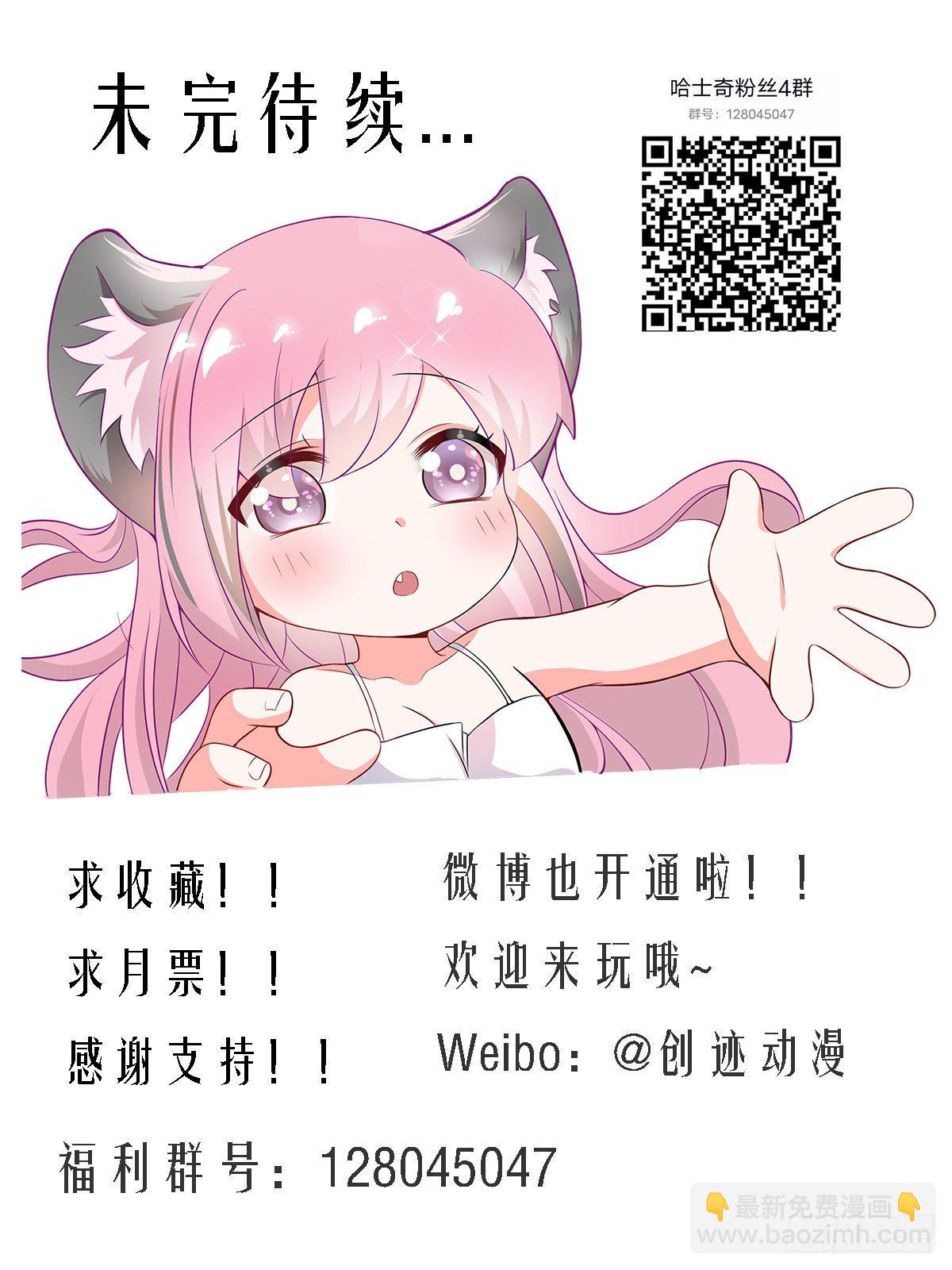 184-演员的自我修养13