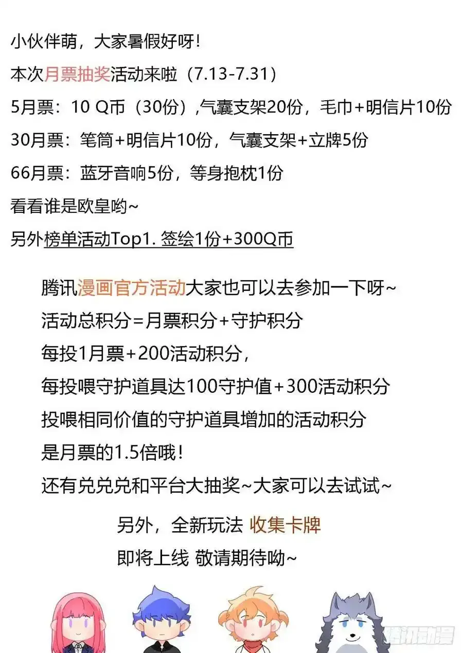 303-虐妹狂魔13