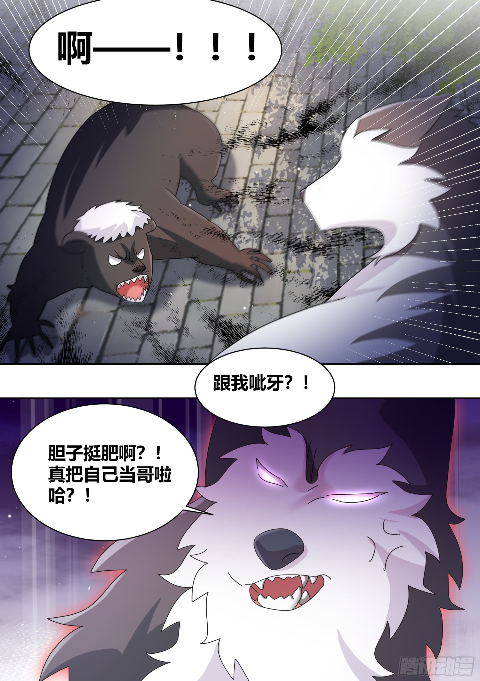 265-新人培训8