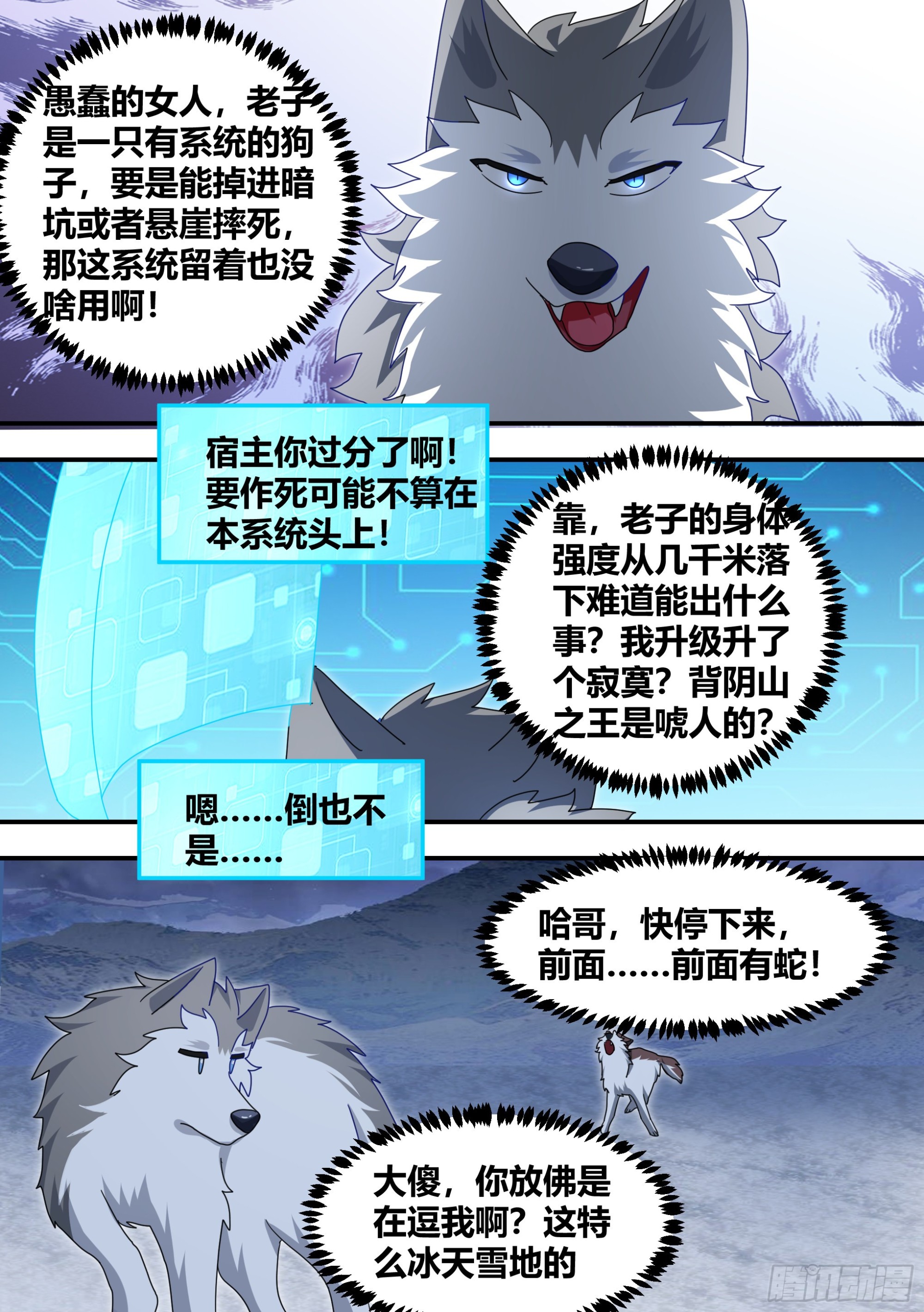 275-素子莲心8
