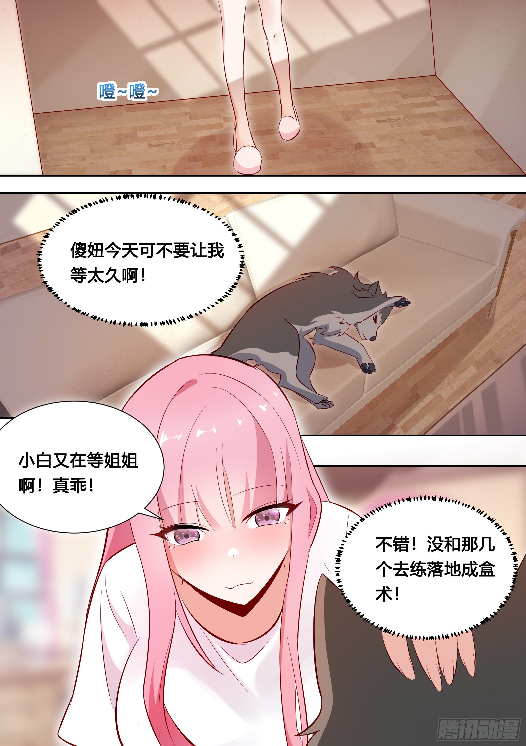 122-开奖了！10