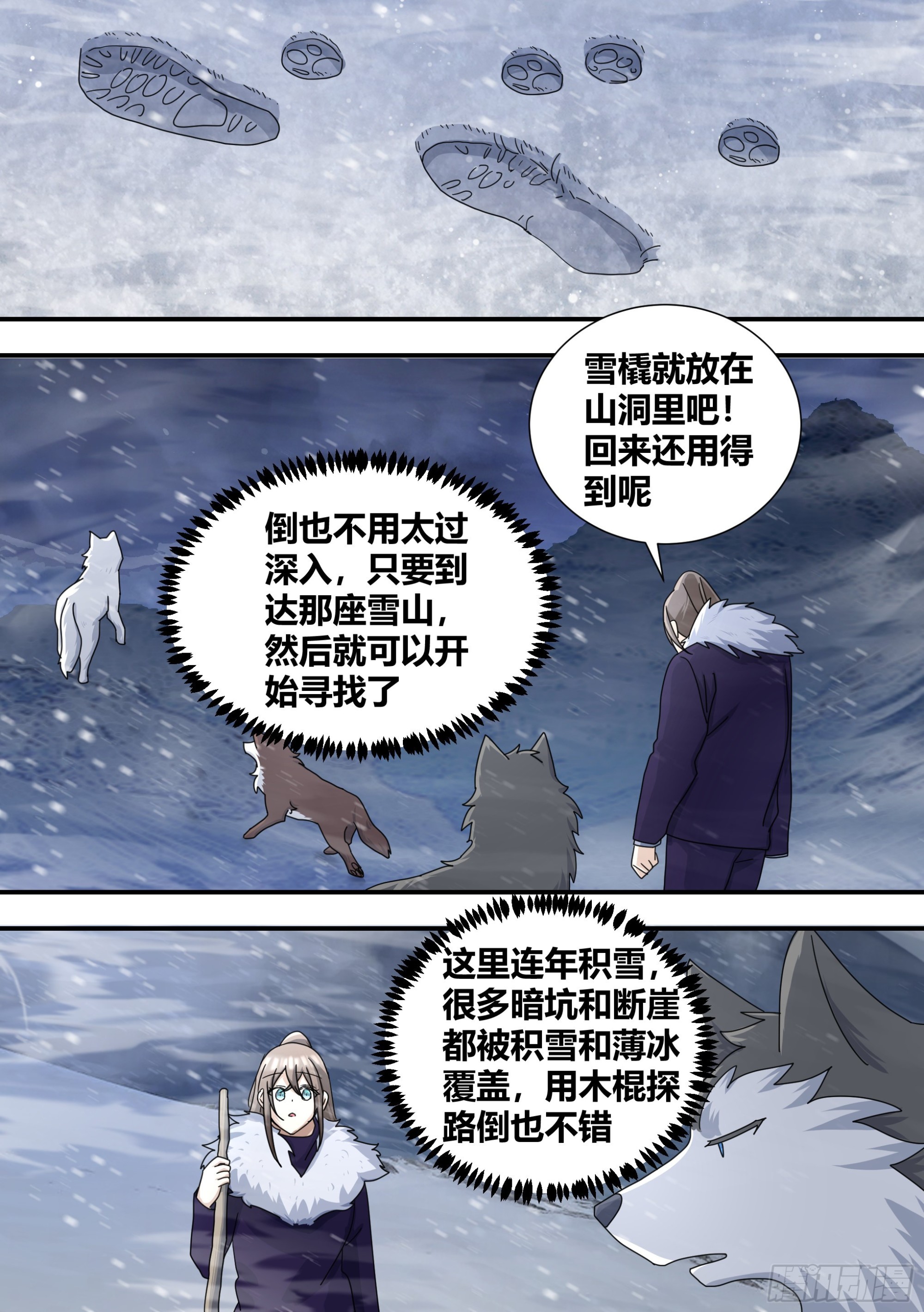 275-素子莲心6