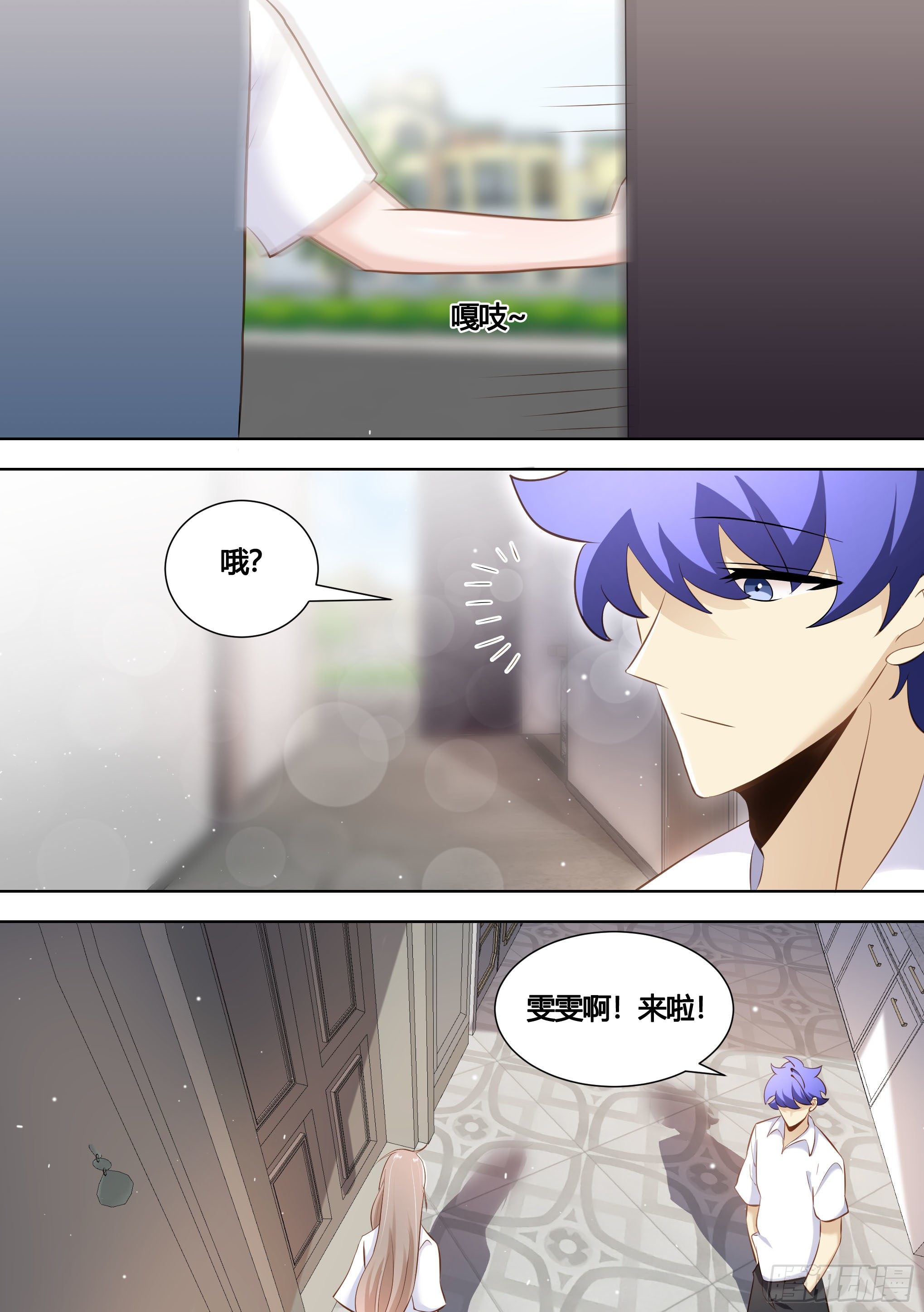 147-快把裙子脱了5