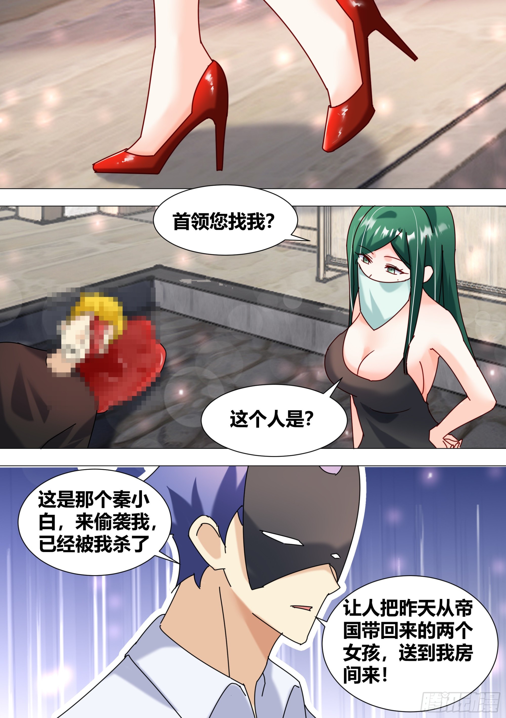 365-我都有点于心不忍了5