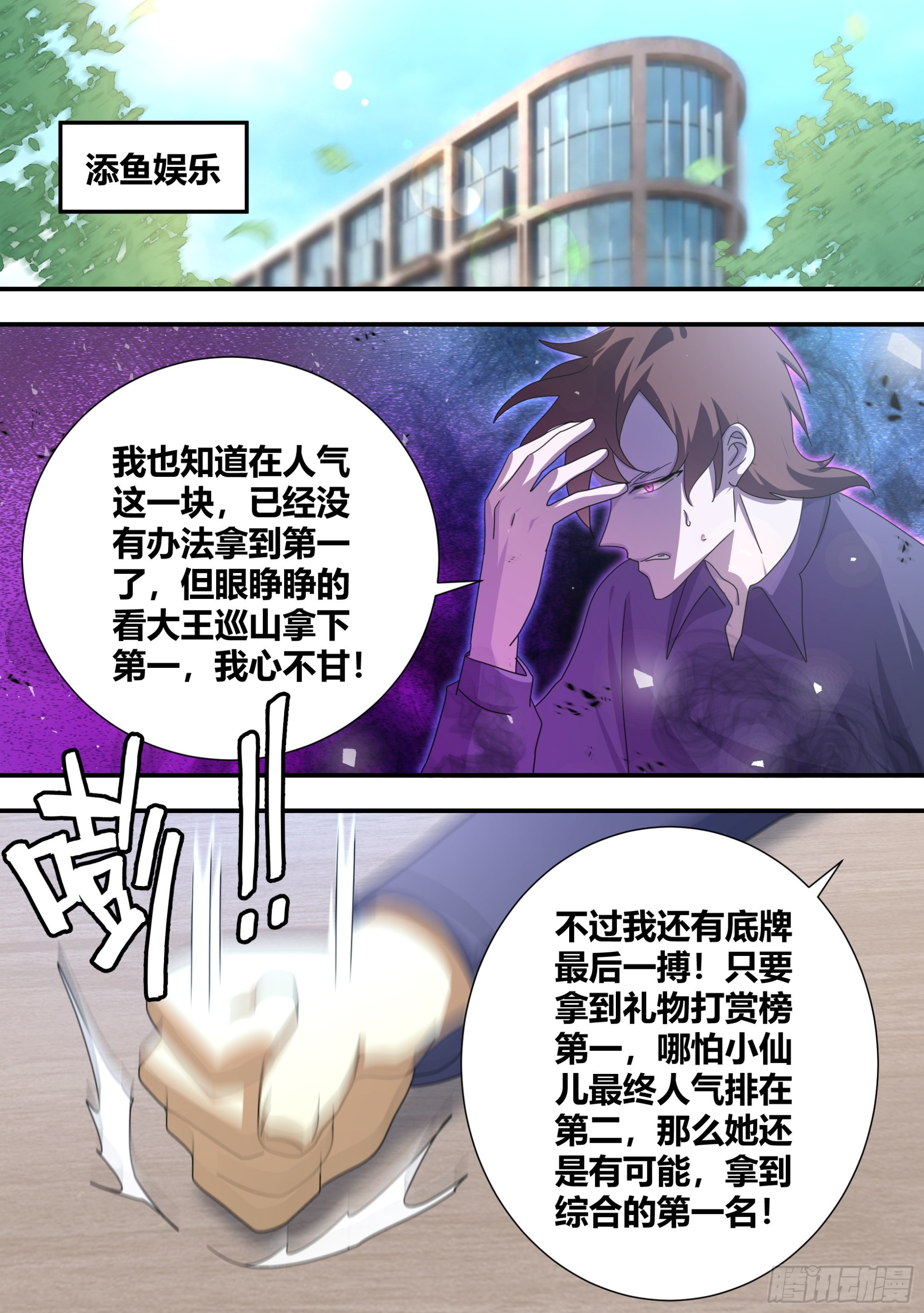 295-合作愉快10