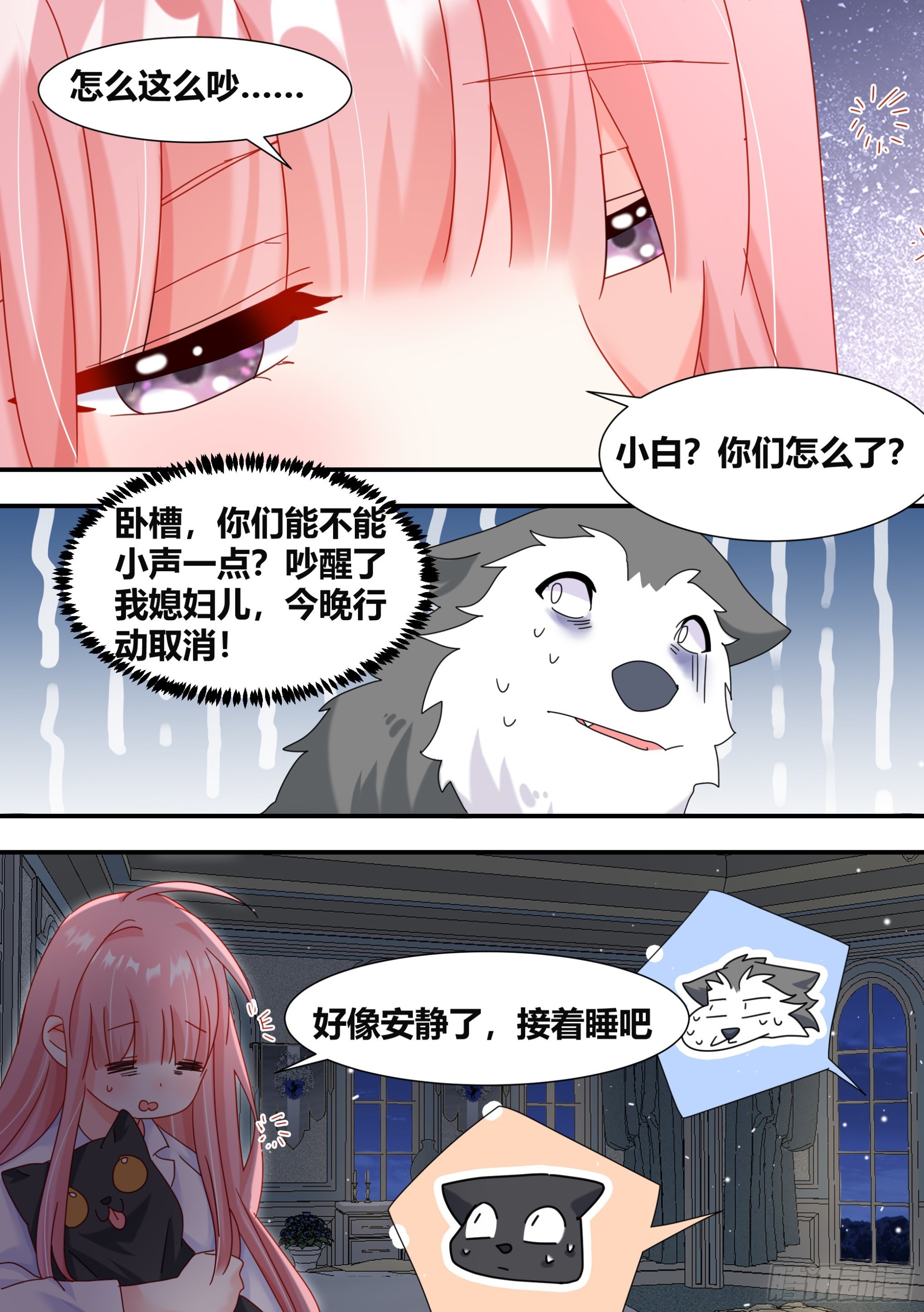 291-王下拆五海3