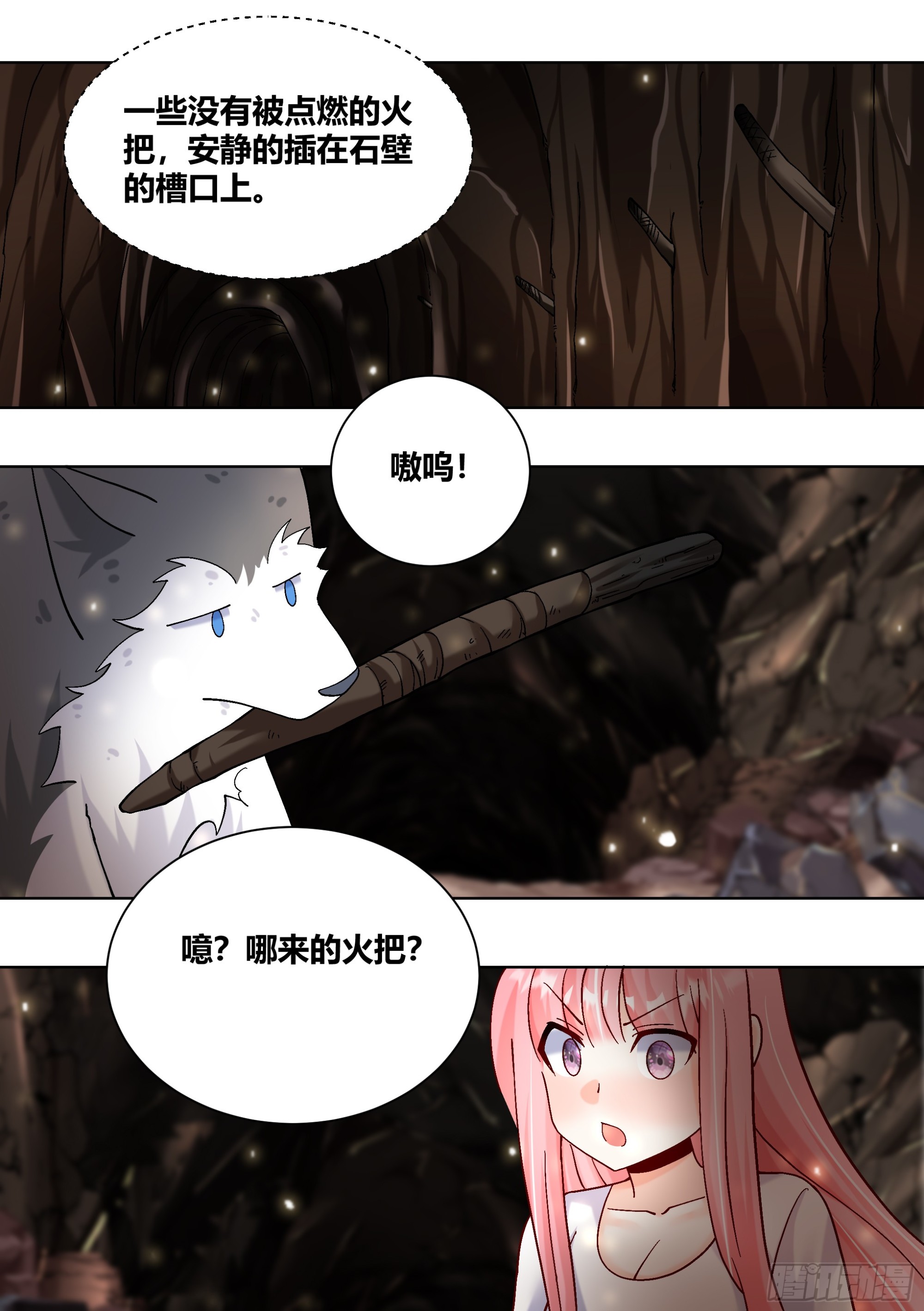 426-拉住我的手8