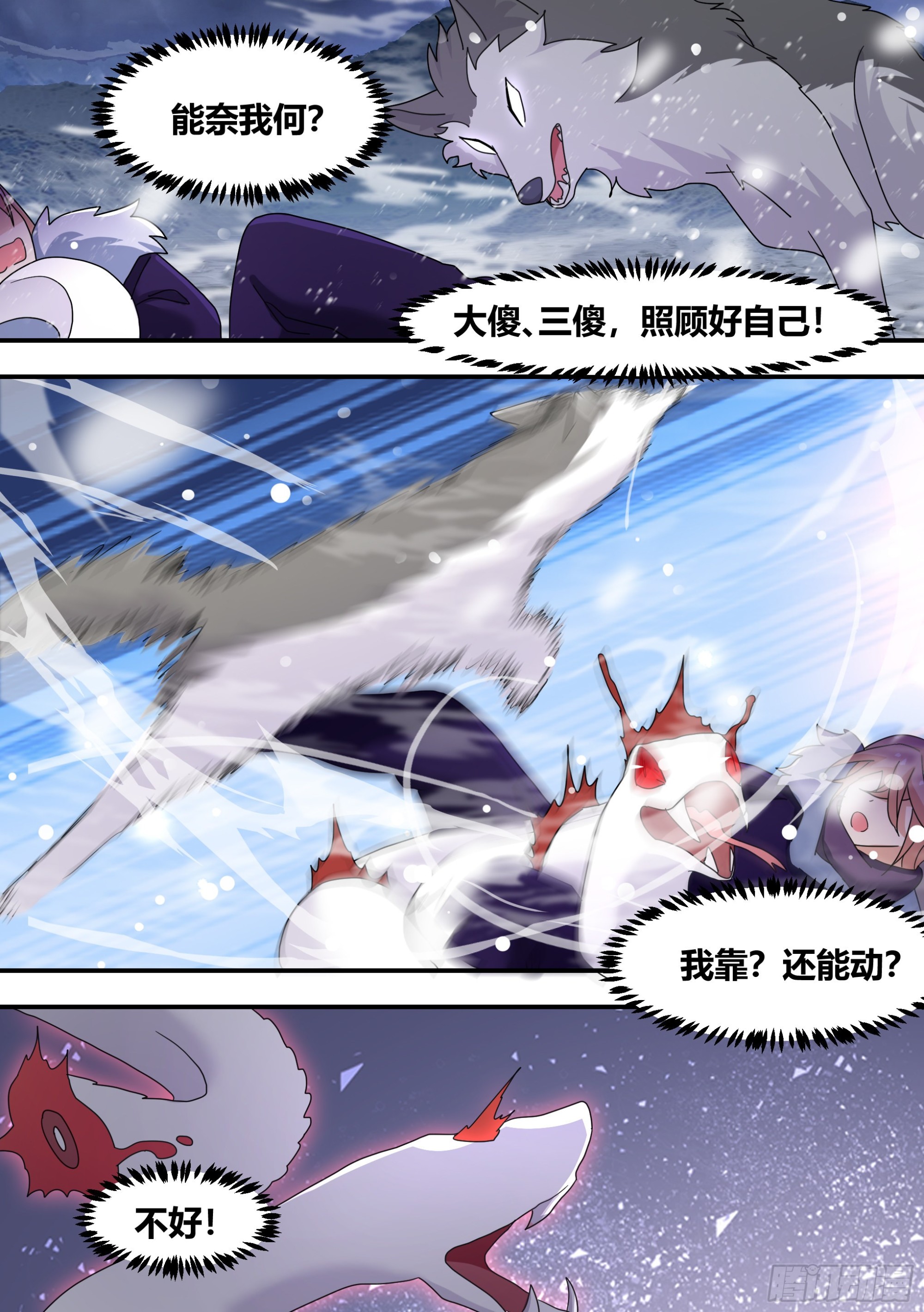275-素子莲心10