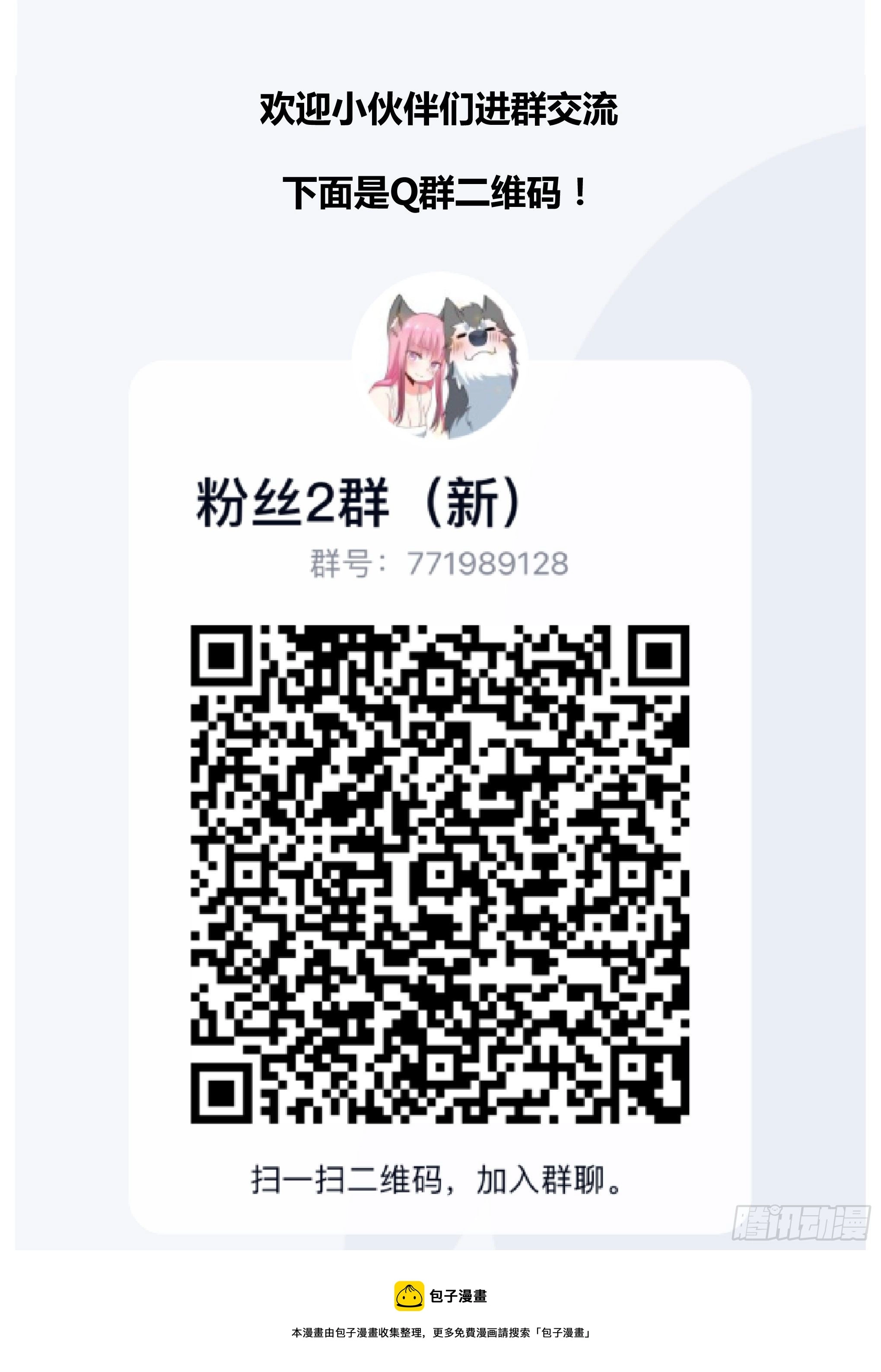 111-你车上有其他女人的头发13