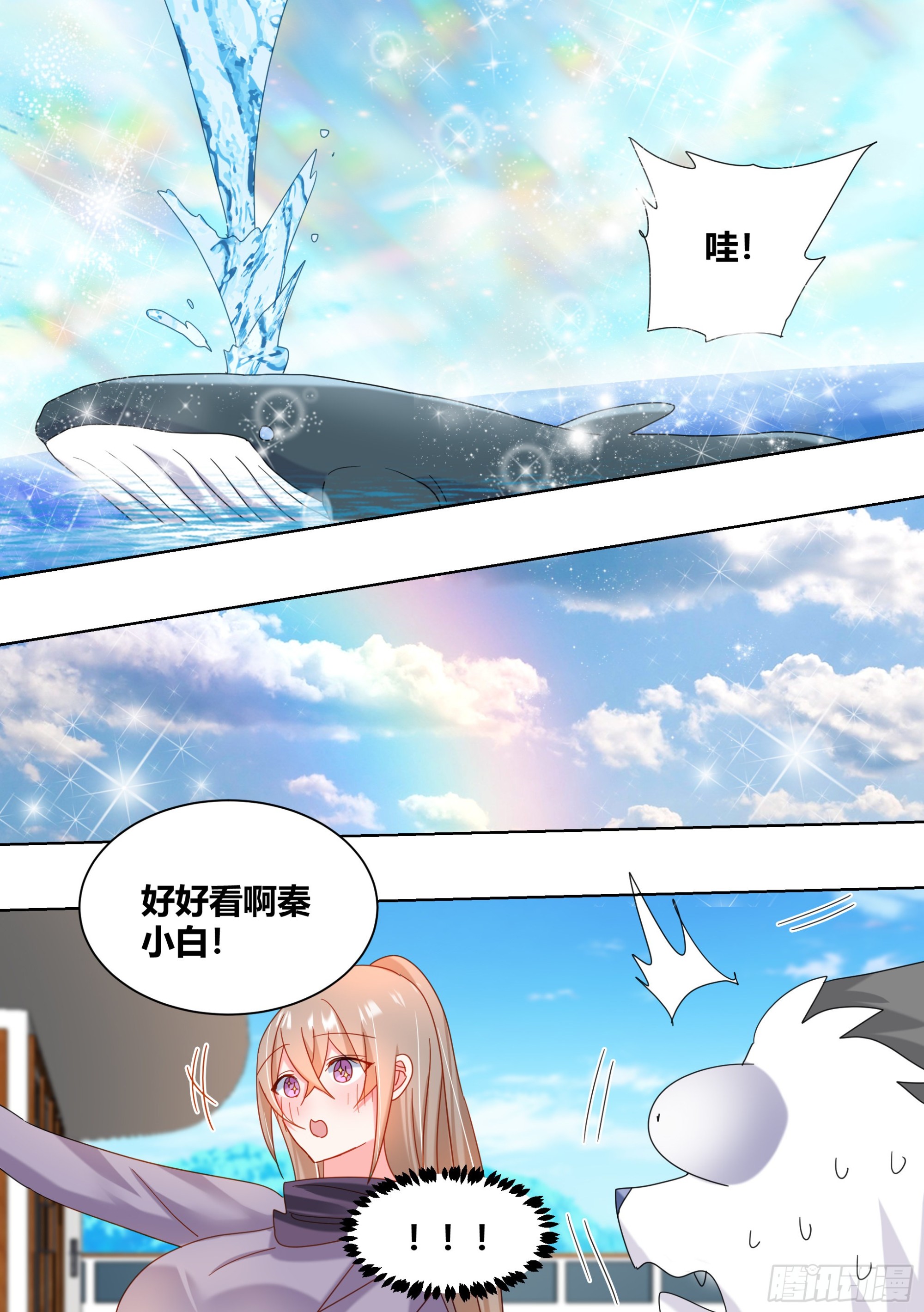270-狗拉雪橇8