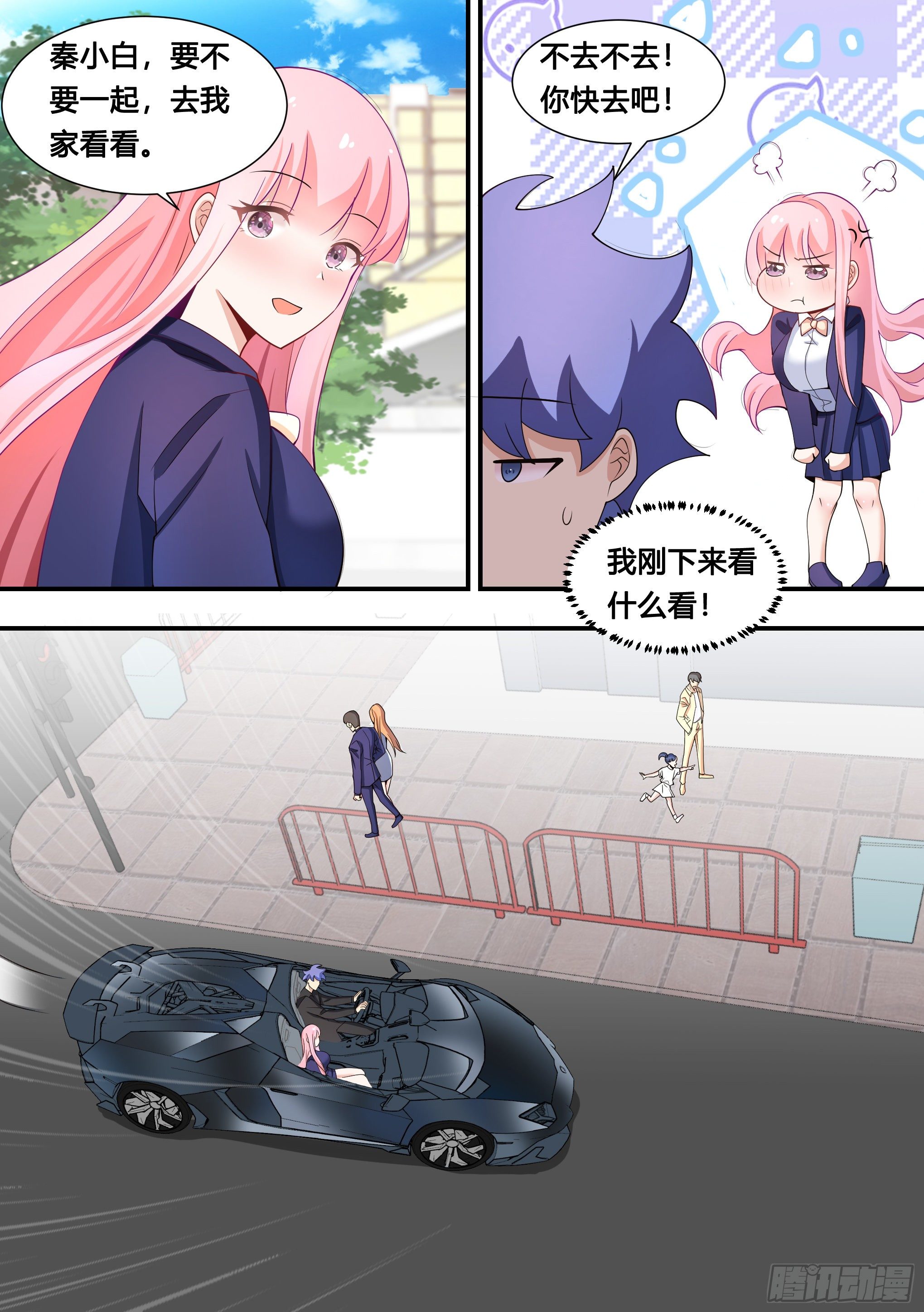 111-你车上有其他女人的头发3