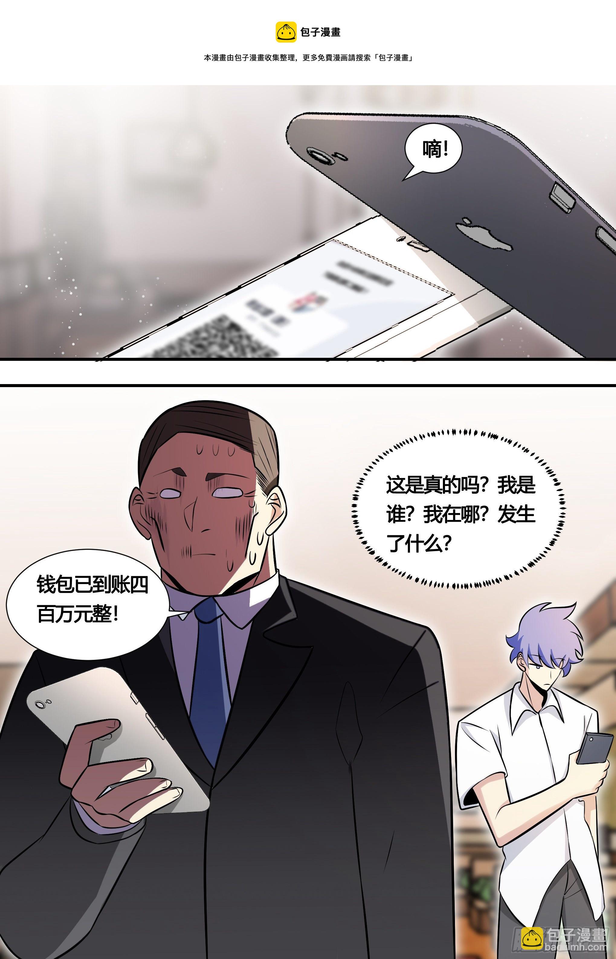 137-收购农家院12