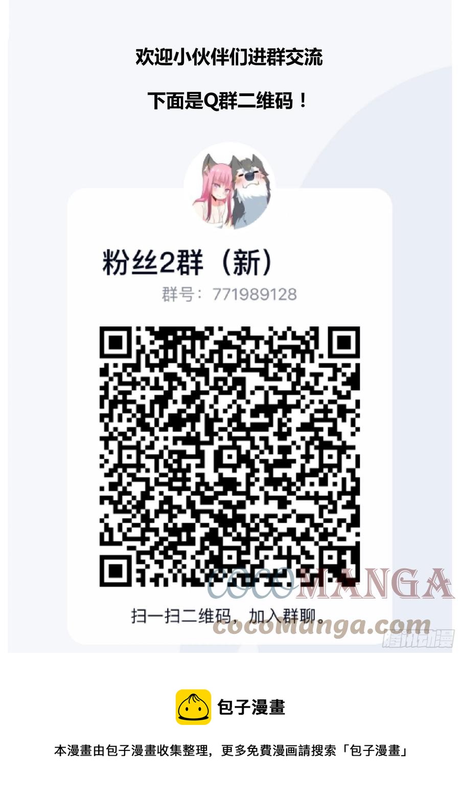 104-案发现场13