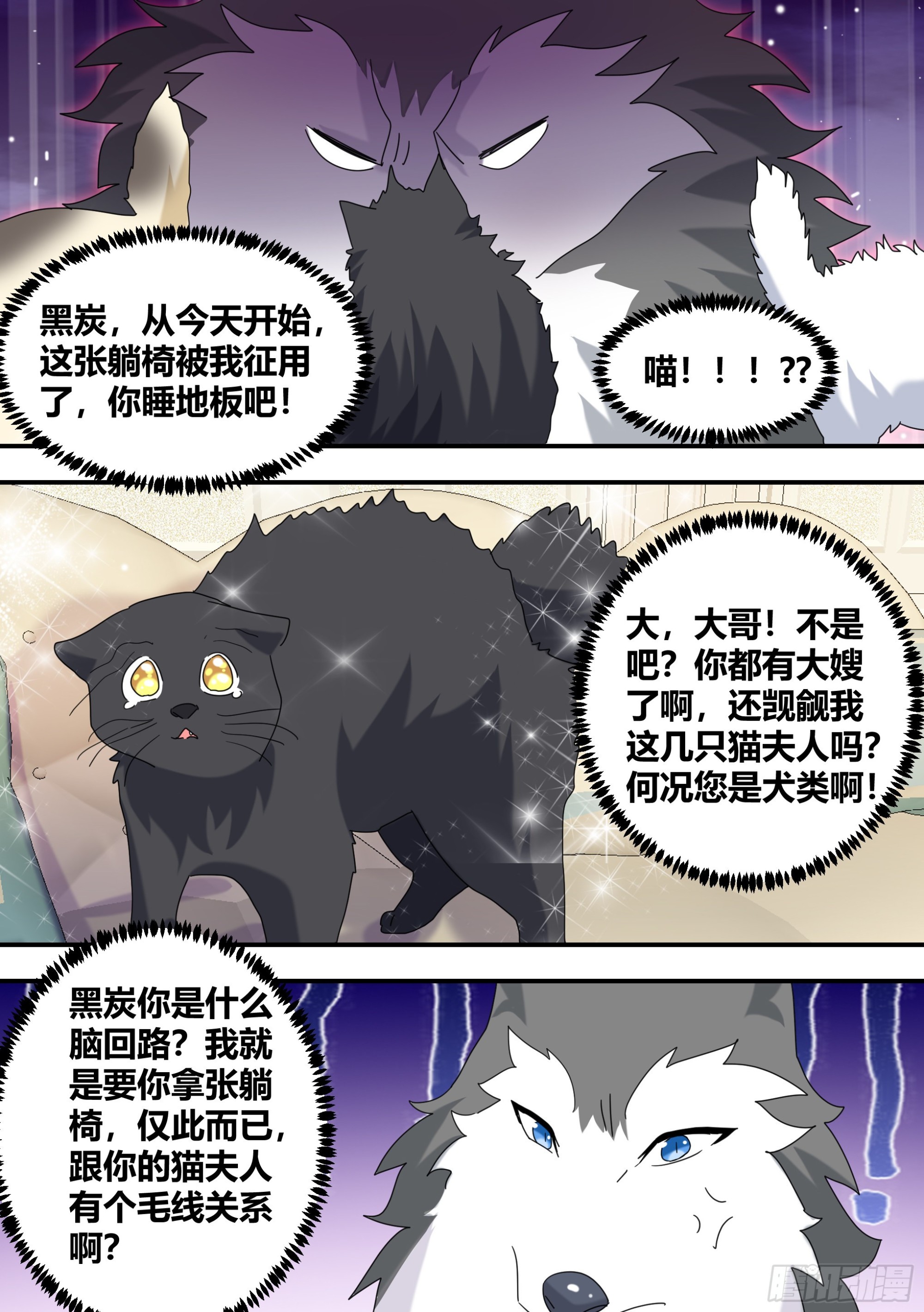 289-绿光10