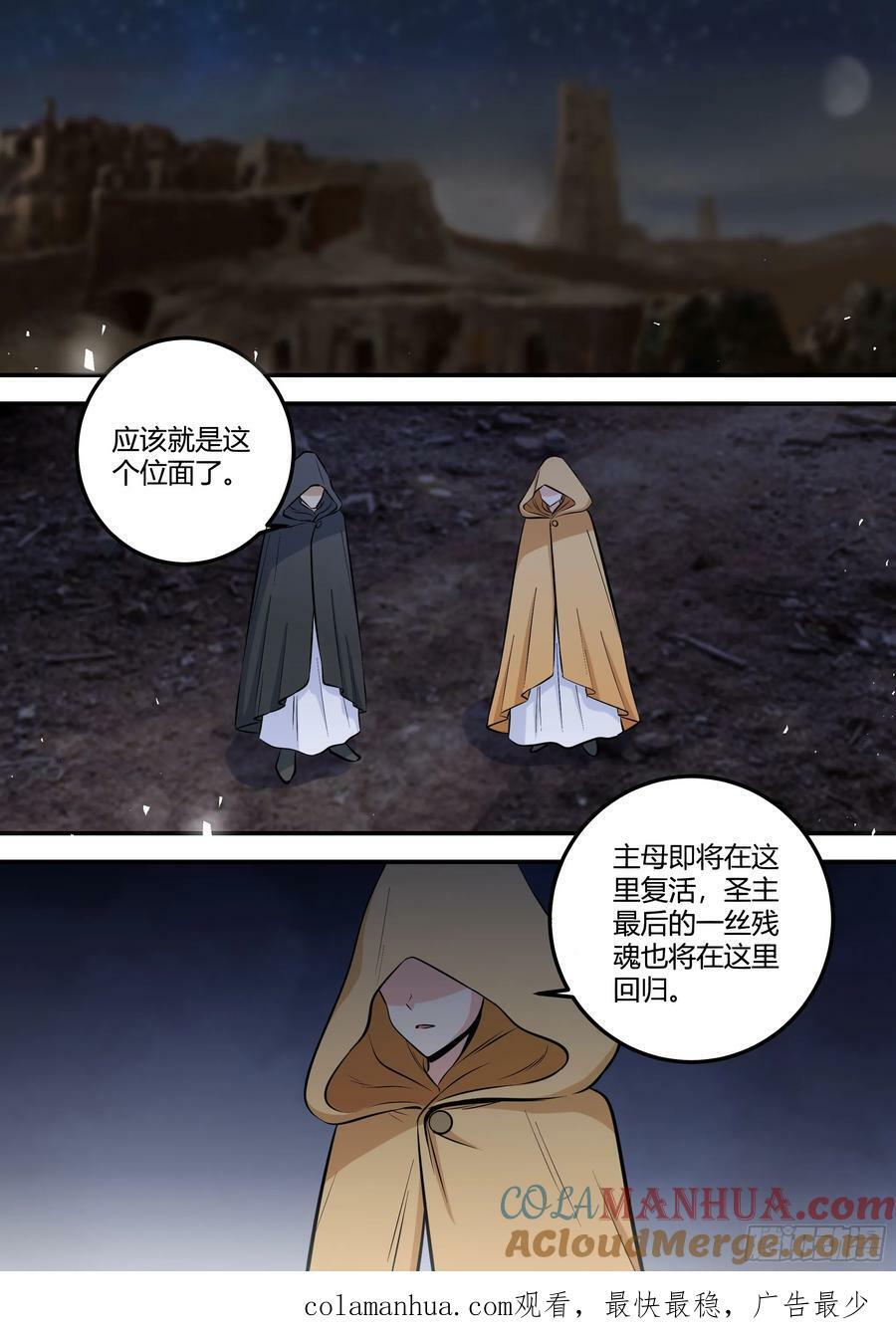 480-百密一疏12