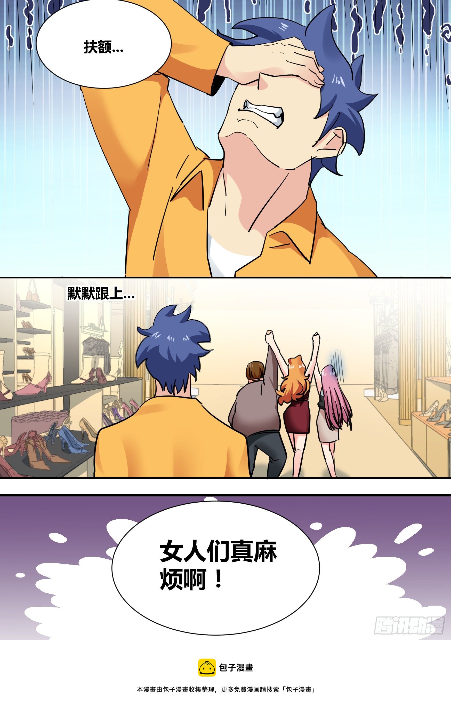 31-有意义的事…17