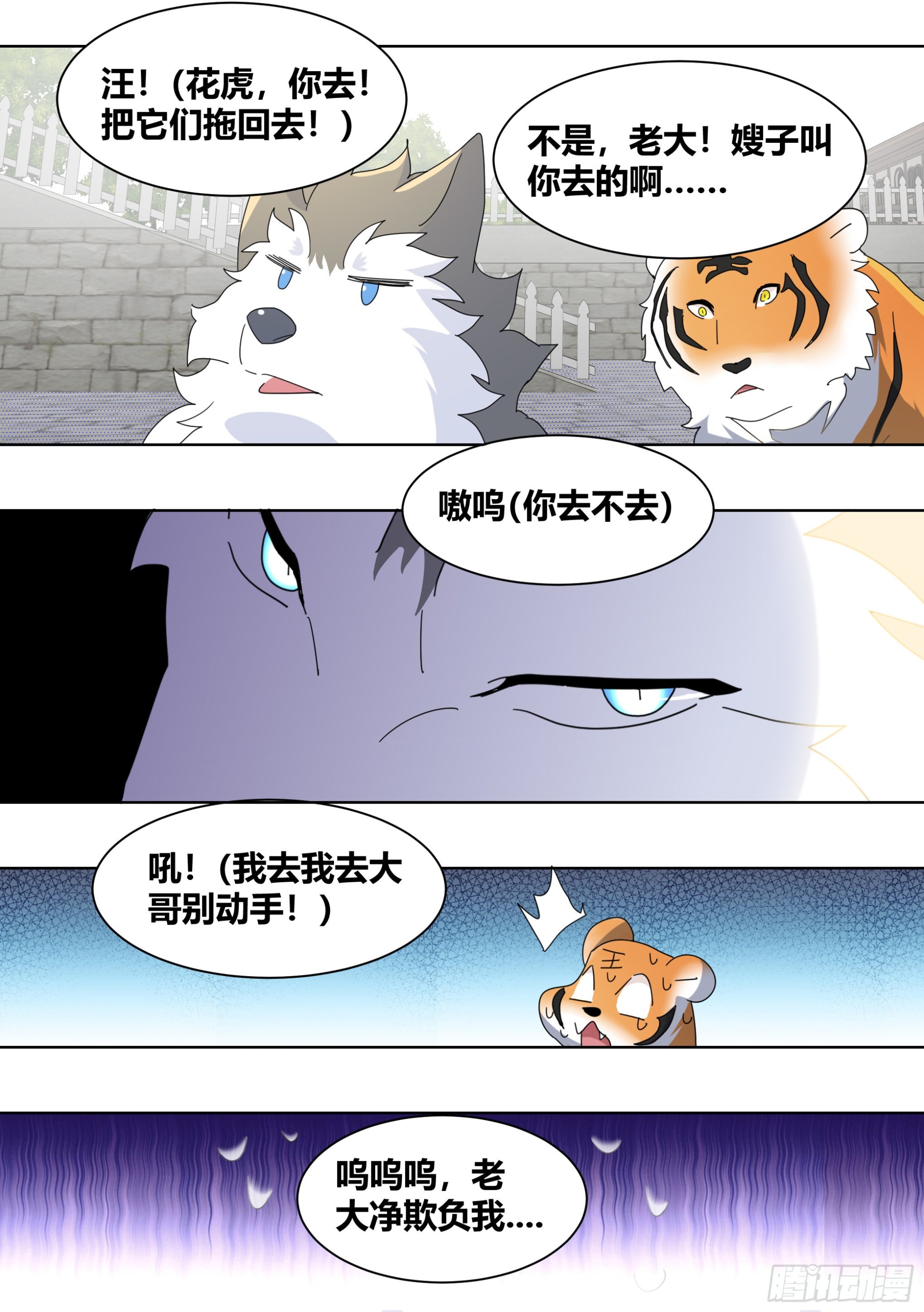 265-新人培训5