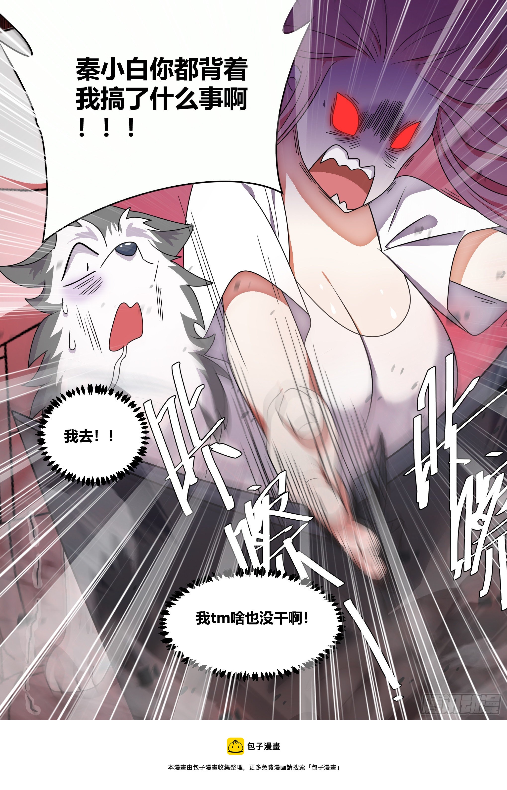 227-母后？？12