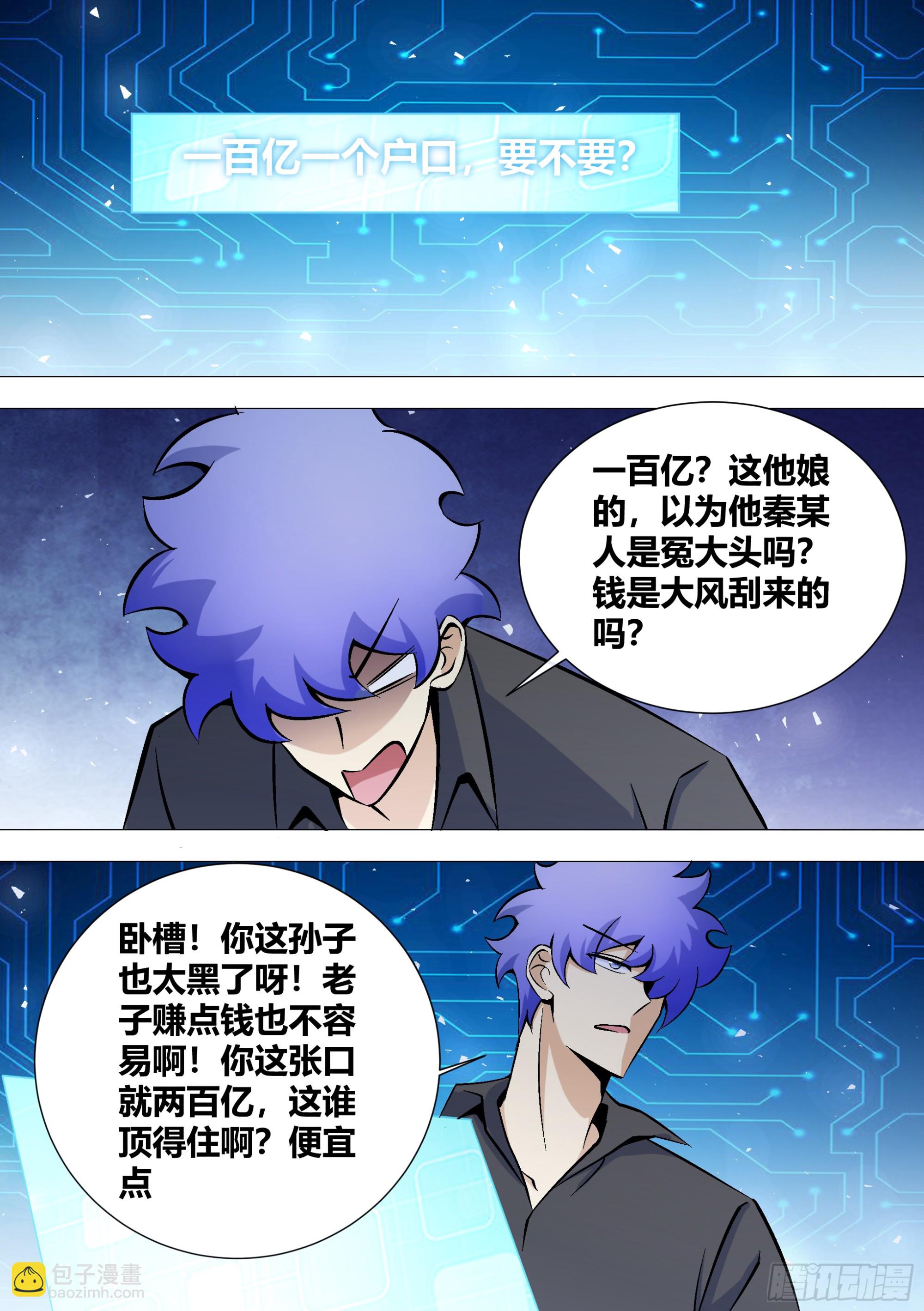398-去看看她们吧4