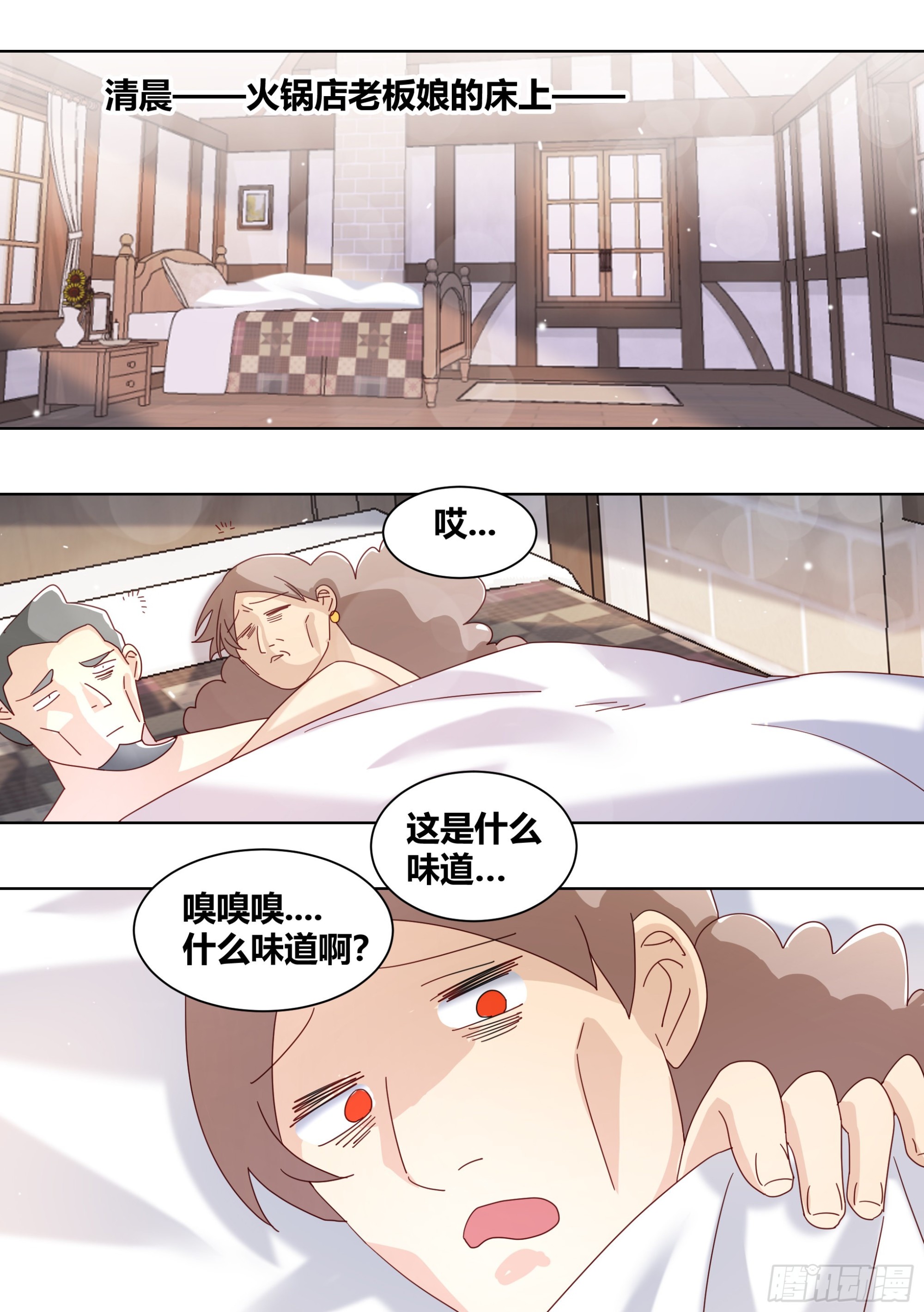 263-无法拒绝的理由5