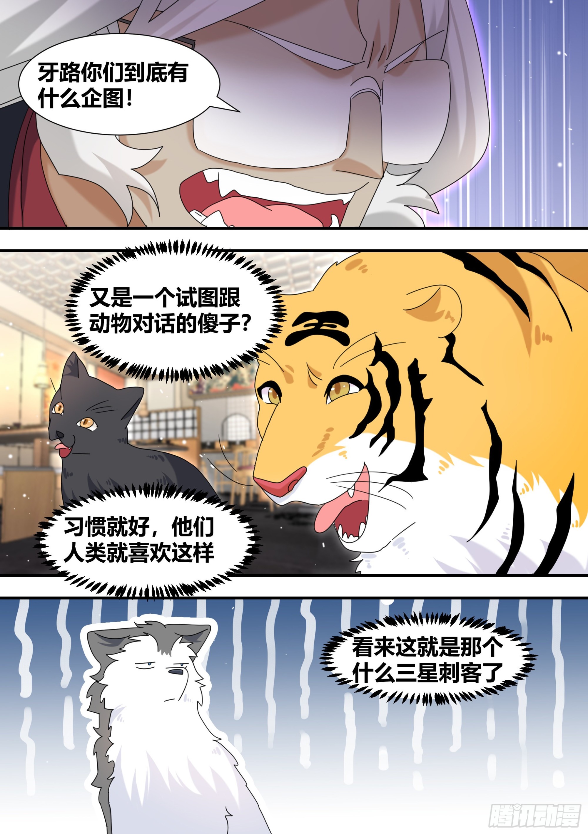 292-证据1